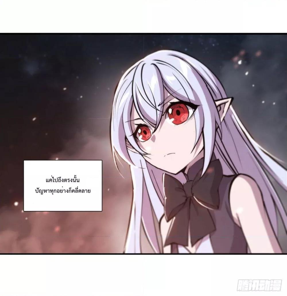 Manga-lc-com อ่านมังงะ อ่านการ์ตูน ออนไลน์ ฟรี The Strongest Knight Become To Lolicon Vampire – ผมคืออัศวินผู้แข็งแกร่งที่ถูกสาปให้กลายเป็นแวมไพร์โลลิคอน ตอนที่ 1 2 3 4 5 6 7 8 9 10 11 12 13 14 ฟรี ไม่มีโฆษณา Manga-lc - อ่าน มังงะ อ่าน การ์ตูน ออนไลน์ อ่านมังงะ ฟรี