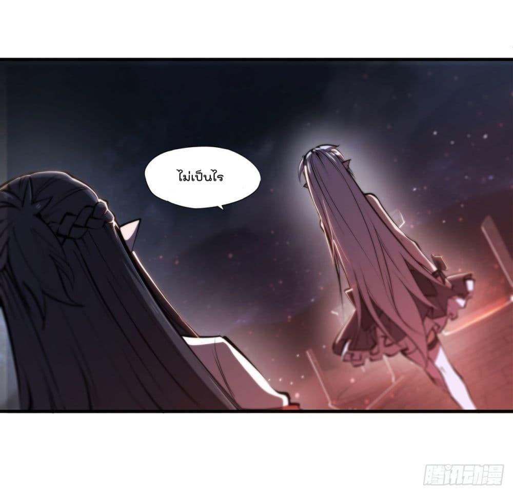 Manga-lc-com อ่านมังงะ อ่านการ์ตูน ออนไลน์ ฟรี The Strongest Knight Become To Lolicon Vampire – ผมคืออัศวินผู้แข็งแกร่งที่ถูกสาปให้กลายเป็นแวมไพร์โลลิคอน ตอนที่ 1 2 3 4 5 6 7 8 9 10 11 12 13 14 ฟรี ไม่มีโฆษณา Manga-lc - อ่าน มังงะ อ่าน การ์ตูน ออนไลน์ อ่านมังงะ ฟรี