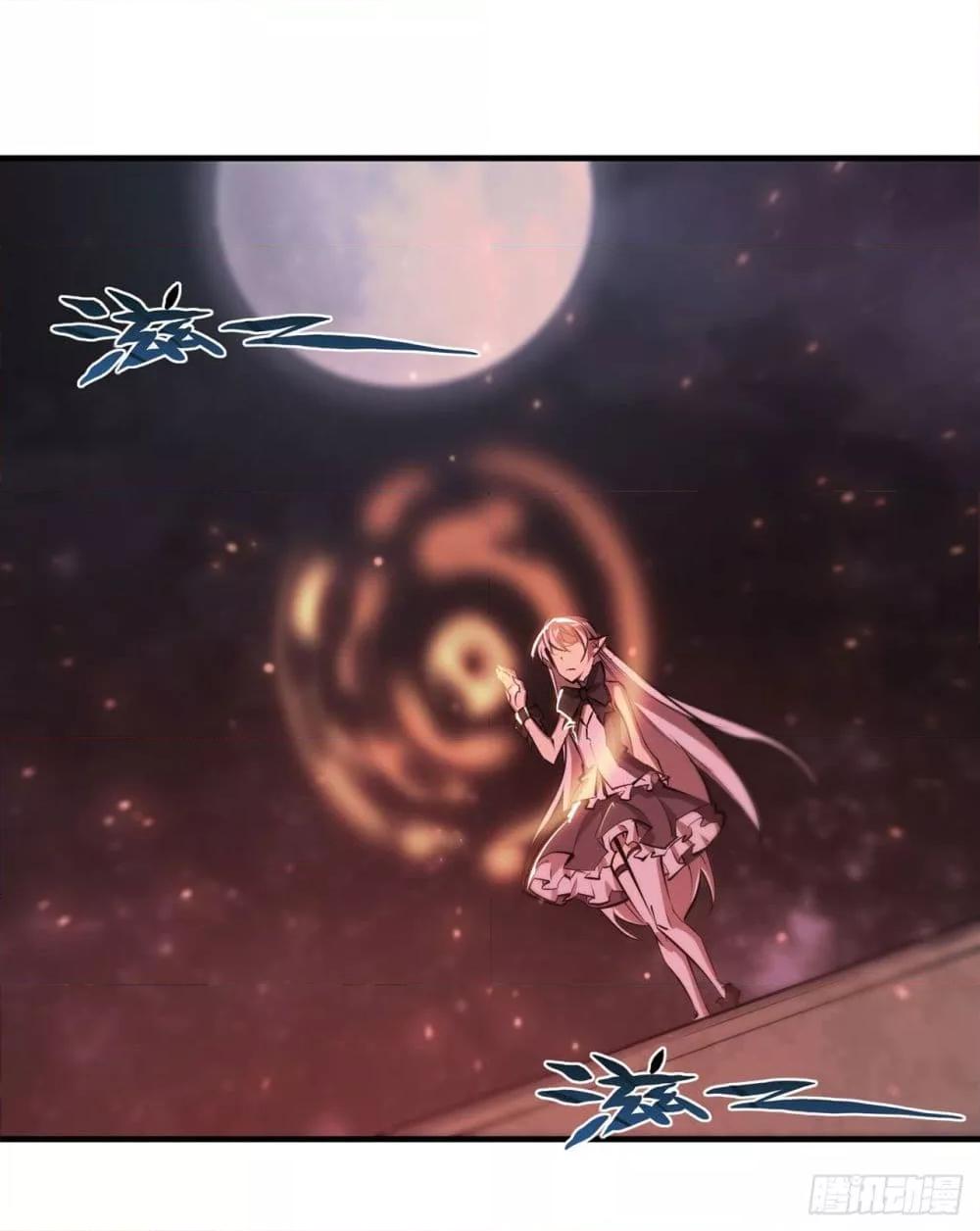 Manga-lc-com อ่านมังงะ อ่านการ์ตูน ออนไลน์ ฟรี The Strongest Knight Become To Lolicon Vampire – ผมคืออัศวินผู้แข็งแกร่งที่ถูกสาปให้กลายเป็นแวมไพร์โลลิคอน ตอนที่ 1 2 3 4 5 6 7 8 9 10 11 12 13 14 ฟรี ไม่มีโฆษณา Manga-lc - อ่าน มังงะ อ่าน การ์ตูน ออนไลน์ อ่านมังงะ ฟรี