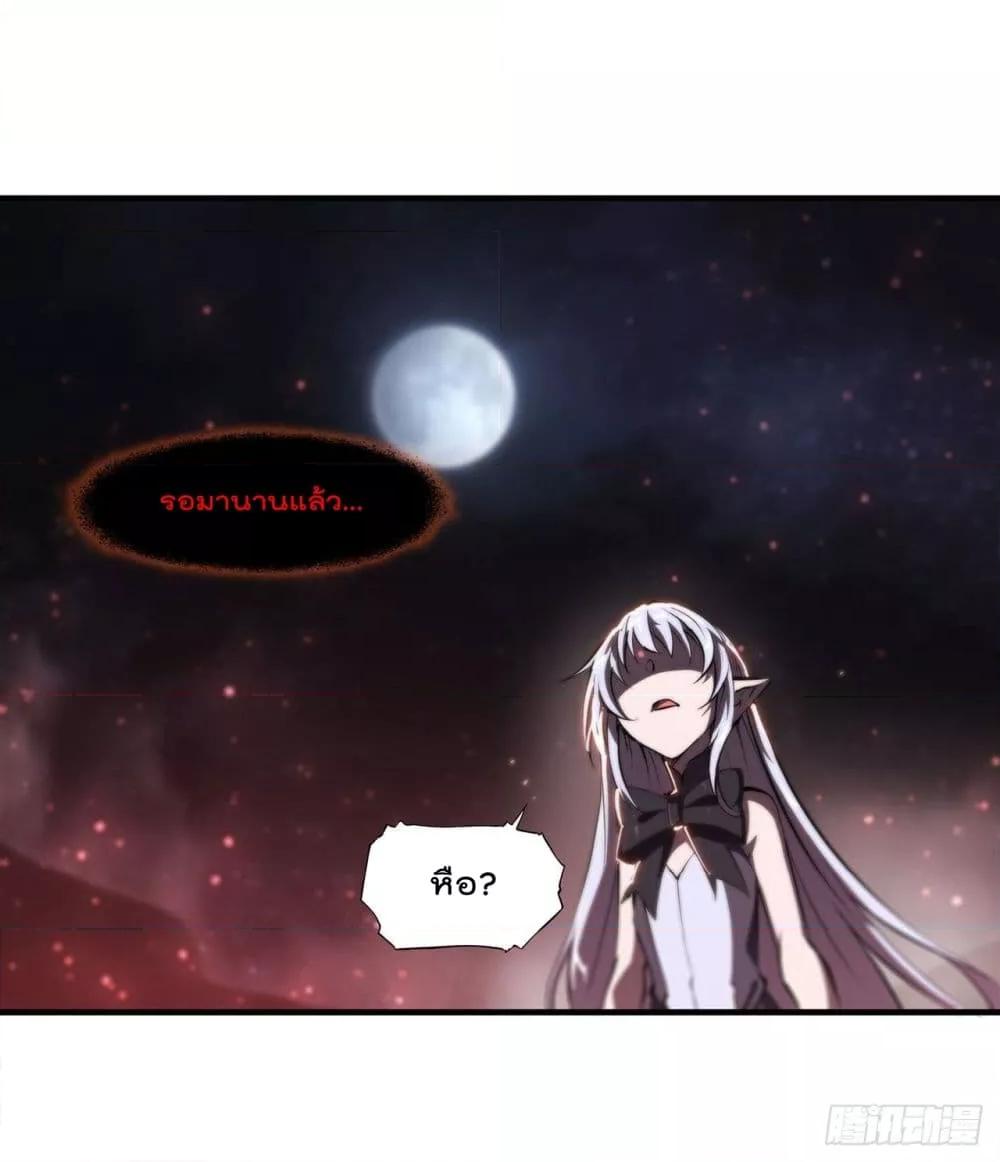 Manga-lc-com อ่านมังงะ อ่านการ์ตูน ออนไลน์ ฟรี The Strongest Knight Become To Lolicon Vampire – ผมคืออัศวินผู้แข็งแกร่งที่ถูกสาปให้กลายเป็นแวมไพร์โลลิคอน ตอนที่ 1 2 3 4 5 6 7 8 9 10 11 12 13 14 ฟรี ไม่มีโฆษณา Manga-lc - อ่าน มังงะ อ่าน การ์ตูน ออนไลน์ อ่านมังงะ ฟรี