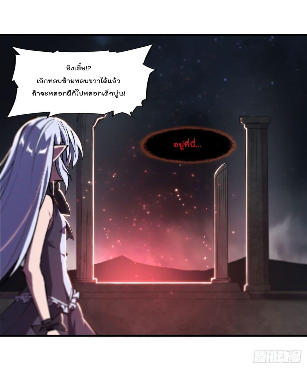 Manga-lc-com อ่านมังงะ อ่านการ์ตูน ออนไลน์ ฟรี The Strongest Knight Become To Lolicon Vampire – ผมคืออัศวินผู้แข็งแกร่งที่ถูกสาปให้กลายเป็นแวมไพร์โลลิคอน ตอนที่ 1 2 3 4 5 6 7 8 9 10 11 12 13 14 ฟรี ไม่มีโฆษณา Manga-lc - อ่าน มังงะ อ่าน การ์ตูน ออนไลน์ อ่านมังงะ ฟรี