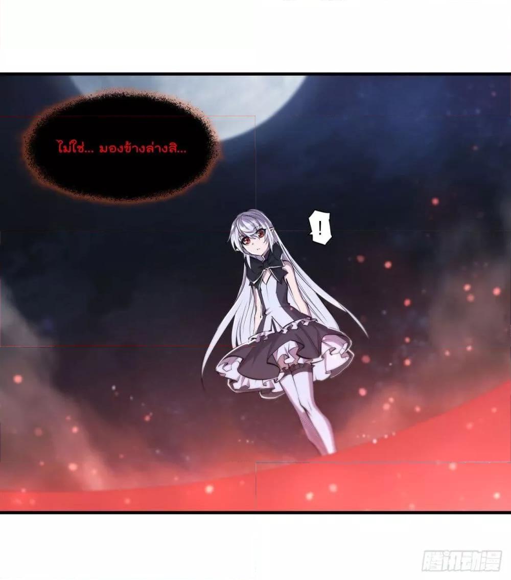 Manga-lc-com อ่านมังงะ อ่านการ์ตูน ออนไลน์ ฟรี The Strongest Knight Become To Lolicon Vampire – ผมคืออัศวินผู้แข็งแกร่งที่ถูกสาปให้กลายเป็นแวมไพร์โลลิคอน ตอนที่ 1 2 3 4 5 6 7 8 9 10 11 12 13 14 ฟรี ไม่มีโฆษณา Manga-lc - อ่าน มังงะ อ่าน การ์ตูน ออนไลน์ อ่านมังงะ ฟรี