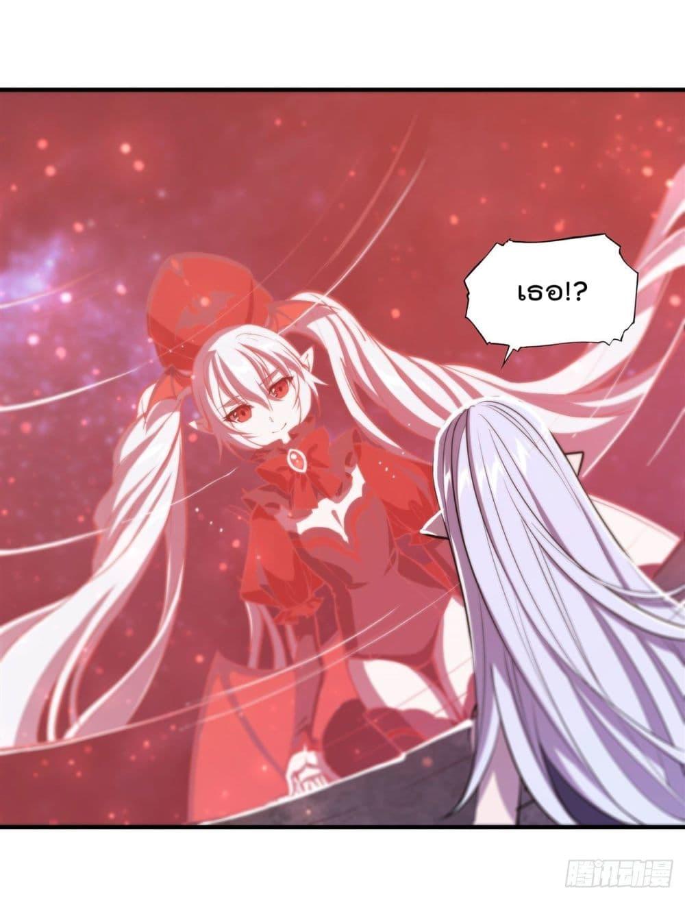 Manga-lc-com อ่านมังงะ อ่านการ์ตูน ออนไลน์ ฟรี The Strongest Knight Become To Lolicon Vampire – ผมคืออัศวินผู้แข็งแกร่งที่ถูกสาปให้กลายเป็นแวมไพร์โลลิคอน ตอนที่ 1 2 3 4 5 6 7 8 9 10 11 12 13 14 ฟรี ไม่มีโฆษณา Manga-lc - อ่าน มังงะ อ่าน การ์ตูน ออนไลน์ อ่านมังงะ ฟรี
