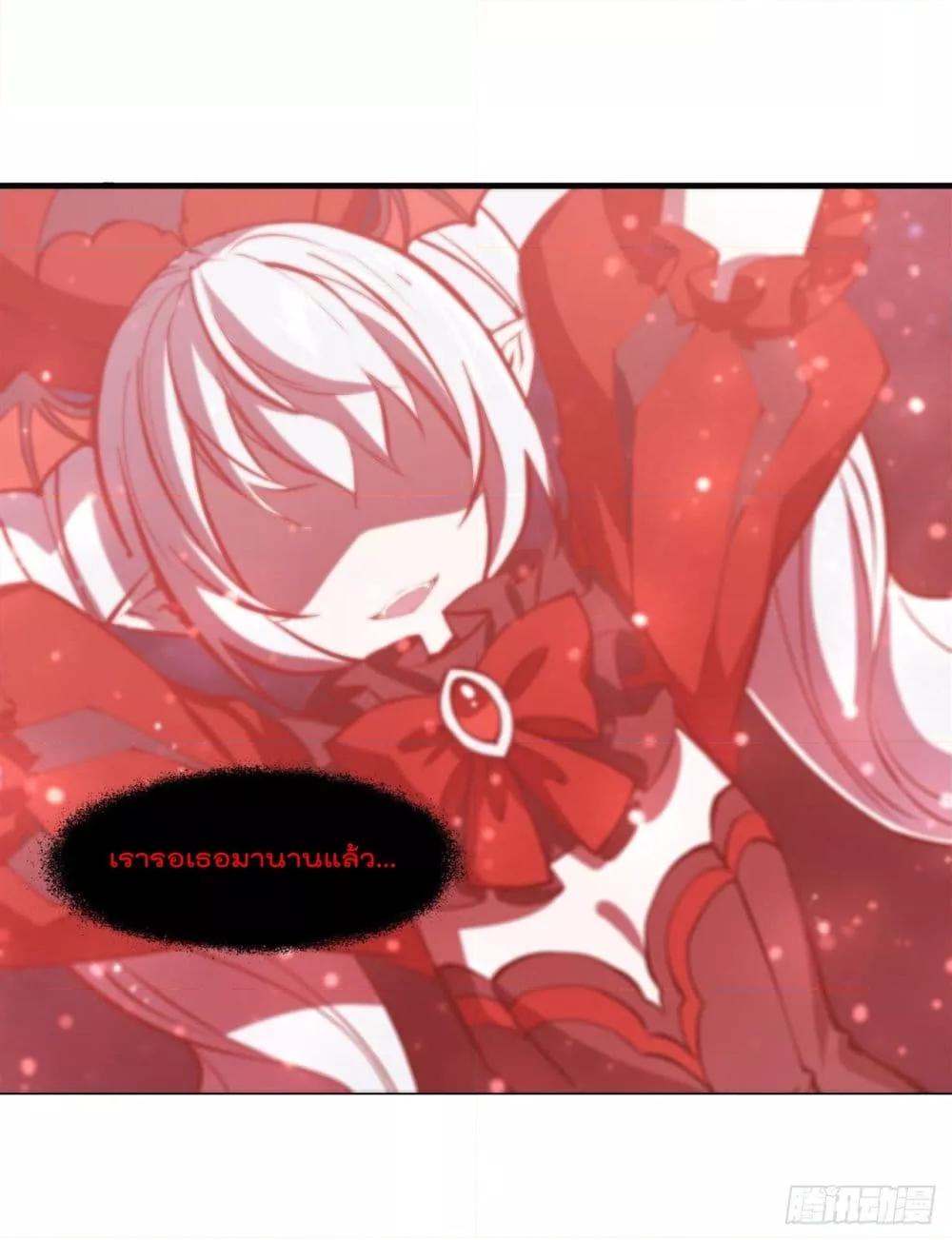 Manga-lc-com อ่านมังงะ อ่านการ์ตูน ออนไลน์ ฟรี The Strongest Knight Become To Lolicon Vampire – ผมคืออัศวินผู้แข็งแกร่งที่ถูกสาปให้กลายเป็นแวมไพร์โลลิคอน ตอนที่ 1 2 3 4 5 6 7 8 9 10 11 12 13 14 ฟรี ไม่มีโฆษณา Manga-lc - อ่าน มังงะ อ่าน การ์ตูน ออนไลน์ อ่านมังงะ ฟรี