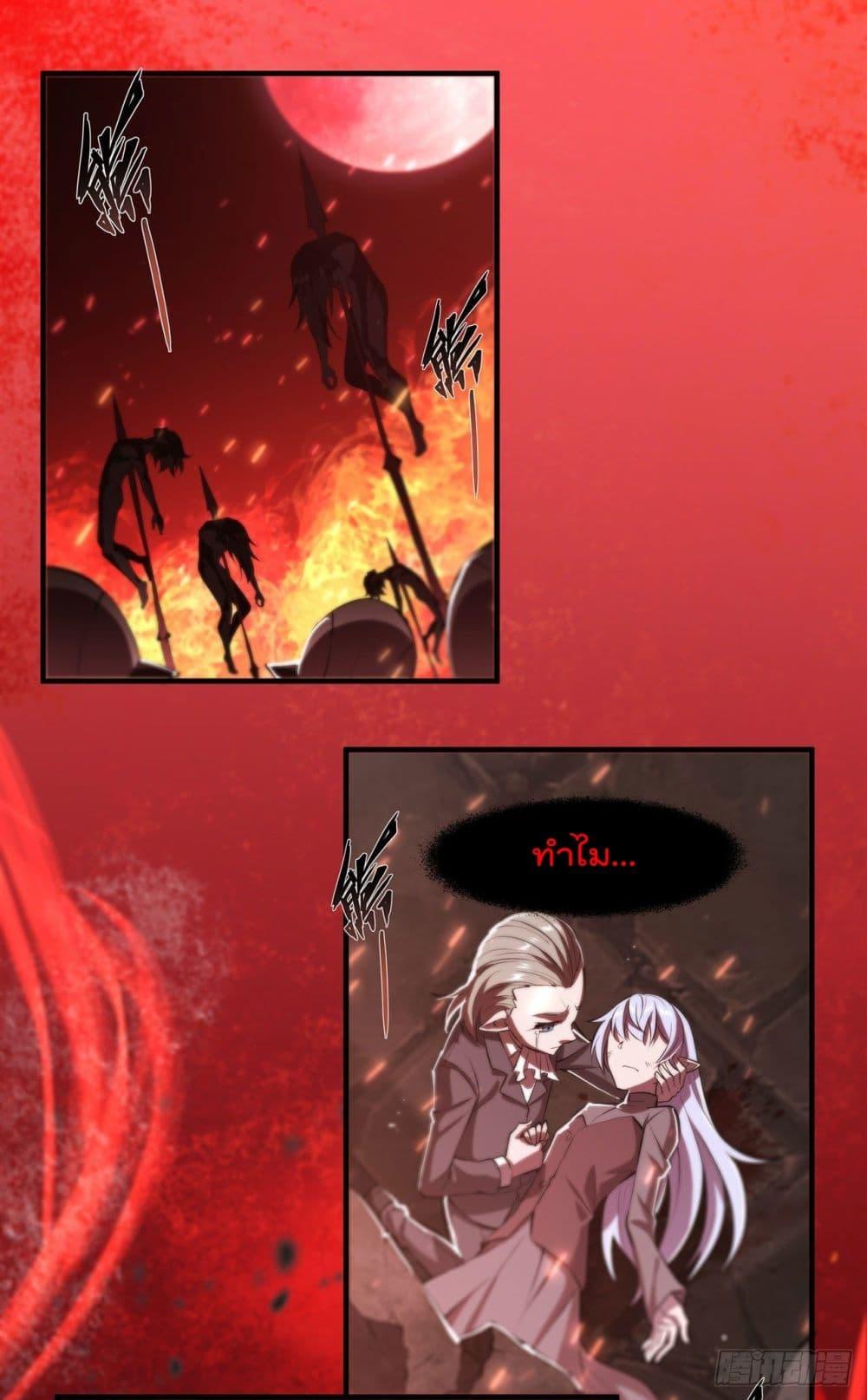 Manga-lc-com อ่านมังงะ อ่านการ์ตูน ออนไลน์ ฟรี The Strongest Knight Become To Lolicon Vampire – ผมคืออัศวินผู้แข็งแกร่งที่ถูกสาปให้กลายเป็นแวมไพร์โลลิคอน ตอนที่ 1 2 3 4 5 6 7 8 9 10 11 12 13 14 ฟรี ไม่มีโฆษณา Manga-lc - อ่าน มังงะ อ่าน การ์ตูน ออนไลน์ อ่านมังงะ ฟรี