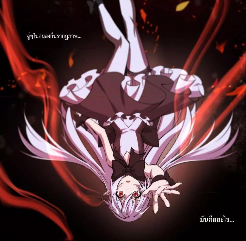 Manga-lc-com อ่านมังงะ อ่านการ์ตูน ออนไลน์ ฟรี The Strongest Knight Become To Lolicon Vampire – ผมคืออัศวินผู้แข็งแกร่งที่ถูกสาปให้กลายเป็นแวมไพร์โลลิคอน ตอนที่ 1 2 3 4 5 6 7 8 9 10 11 12 13 14 ฟรี ไม่มีโฆษณา Manga-lc - อ่าน มังงะ อ่าน การ์ตูน ออนไลน์ อ่านมังงะ ฟรี