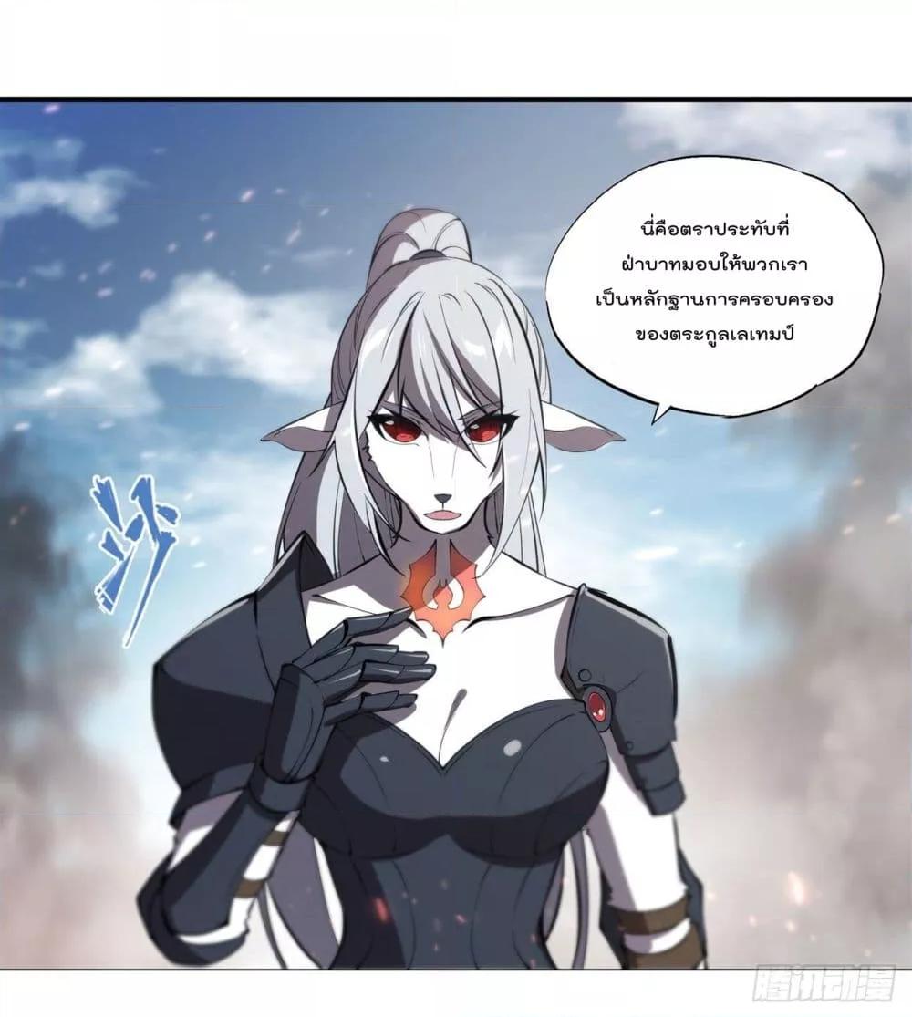 Manga-lc-com อ่านมังงะ อ่านการ์ตูน ออนไลน์ ฟรี The Strongest Knight Become To Lolicon Vampire – ผมคืออัศวินผู้แข็งแกร่งที่ถูกสาปให้กลายเป็นแวมไพร์โลลิคอน ตอนที่ 1 2 3 4 5 6 7 8 9 10 11 12 13 14 ฟรี ไม่มีโฆษณา Manga-lc - อ่าน มังงะ อ่าน การ์ตูน ออนไลน์ อ่านมังงะ ฟรี