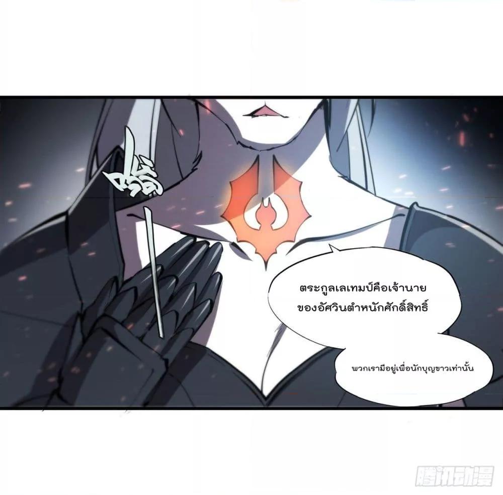 Manga-lc-com อ่านมังงะ อ่านการ์ตูน ออนไลน์ ฟรี The Strongest Knight Become To Lolicon Vampire – ผมคืออัศวินผู้แข็งแกร่งที่ถูกสาปให้กลายเป็นแวมไพร์โลลิคอน ตอนที่ 1 2 3 4 5 6 7 8 9 10 11 12 13 14 ฟรี ไม่มีโฆษณา Manga-lc - อ่าน มังงะ อ่าน การ์ตูน ออนไลน์ อ่านมังงะ ฟรี