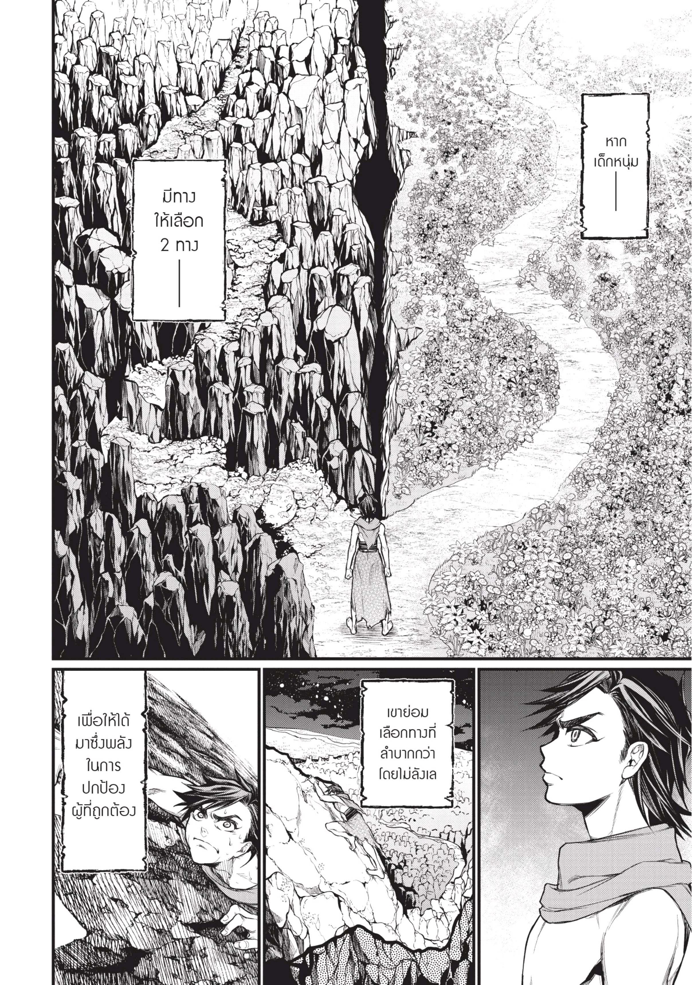 Manga-lc-com อ่านมังงะ อ่านการ์ตูน ออนไลน์ ฟรี Shuumatsu no Walküre ตอนที่ 1 2 3 4 5 6 7 8 9 10 11 12 13 14 ฟรี ไม่มีโฆษณา Manga-lc - อ่าน มังงะ อ่าน การ์ตูน ออนไลน์ อ่านมังงะ ฟรี