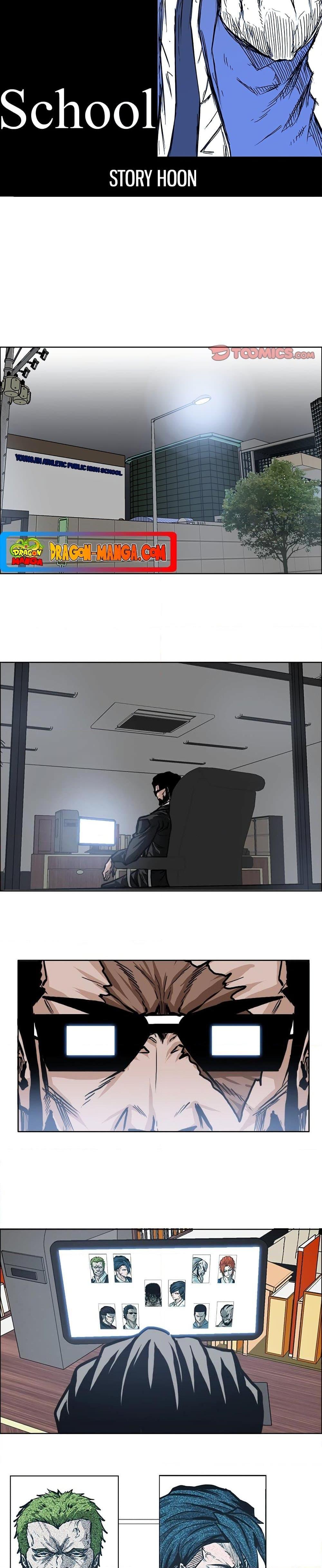 Manga-lc-com อ่านมังงะ อ่านการ์ตูน ออนไลน์ ฟรี Boss in School ตอนที่ 1 2 3 4 5 6 7 8 9 10 11 12 13 14 ฟรี ไม่มีโฆษณา Manga-lc - อ่าน มังงะ อ่าน การ์ตูน ออนไลน์ อ่านมังงะ ฟรี