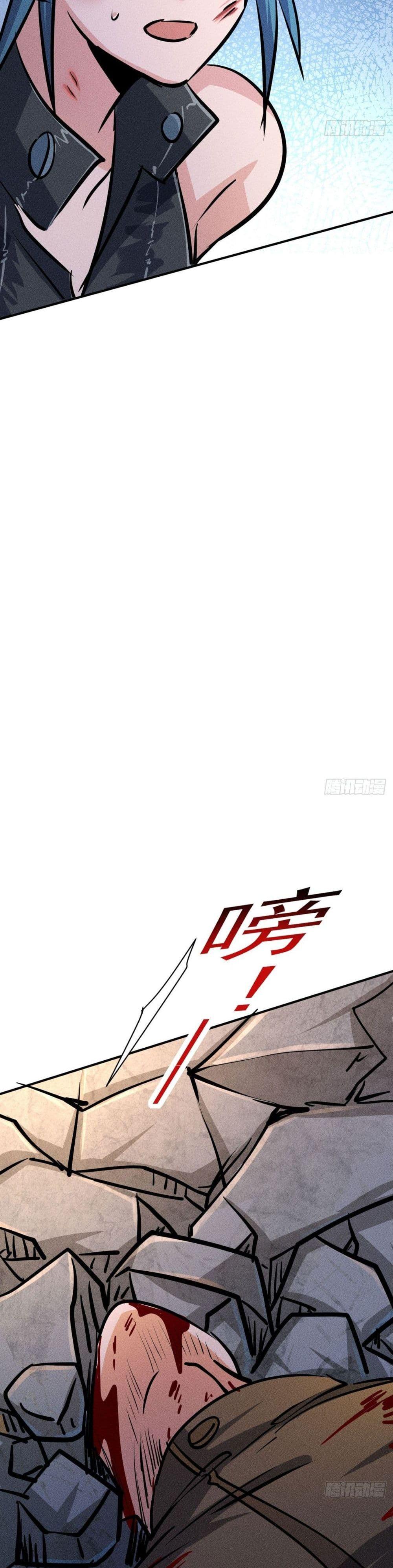Manga-lc-com อ่านมังงะ อ่านการ์ตูน ออนไลน์ ฟรี A Golden Palace in the Last Days ตอนที่ 1 2 3 4 5 6 7 8 9 10 11 12 13 14 ฟรี ไม่มีโฆษณา Manga-lc - อ่าน มังงะ อ่าน การ์ตูน ออนไลน์ อ่านมังงะ ฟรี