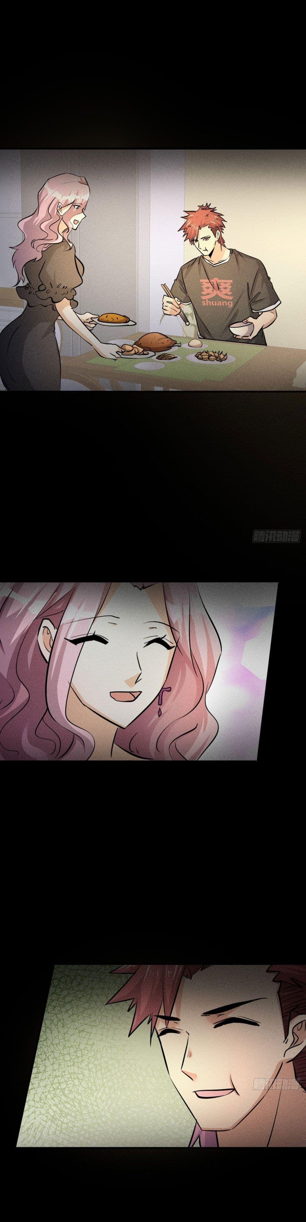 Manga-lc-com อ่านมังงะ อ่านการ์ตูน ออนไลน์ ฟรี A Golden Palace in the Last Days ตอนที่ 1 2 3 4 5 6 7 8 9 10 11 12 13 14 ฟรี ไม่มีโฆษณา Manga-lc - อ่าน มังงะ อ่าน การ์ตูน ออนไลน์ อ่านมังงะ ฟรี