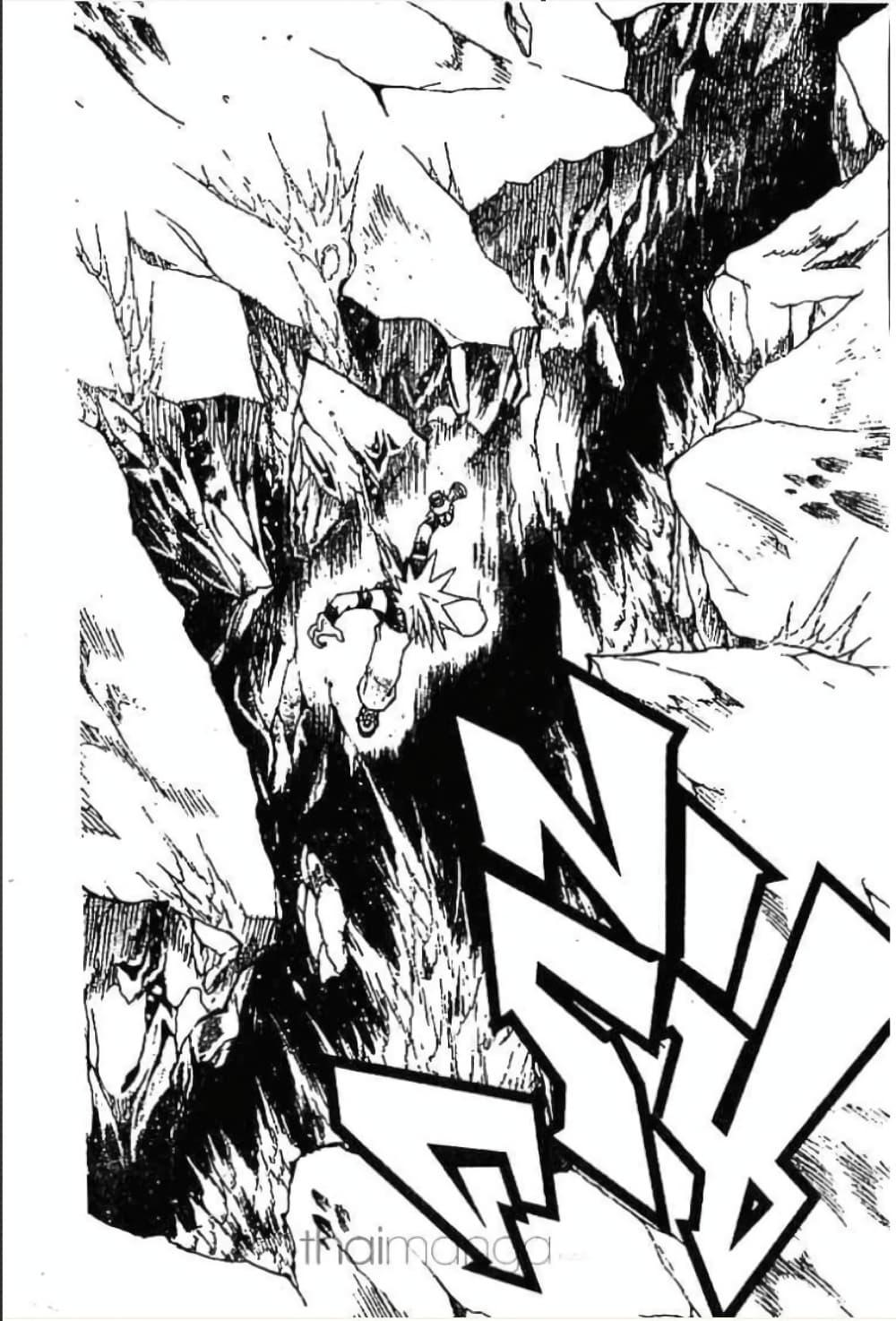 Manga-lc-com อ่านมังงะ อ่านการ์ตูน ออนไลน์ ฟรี MAR ตอนที่ 1 2 3 4 5 6 7 8 9 10 11 12 13 14 ฟรี ไม่มีโฆษณา Manga-lc - อ่าน มังงะ อ่าน การ์ตูน ออนไลน์ อ่านมังงะ ฟรี
