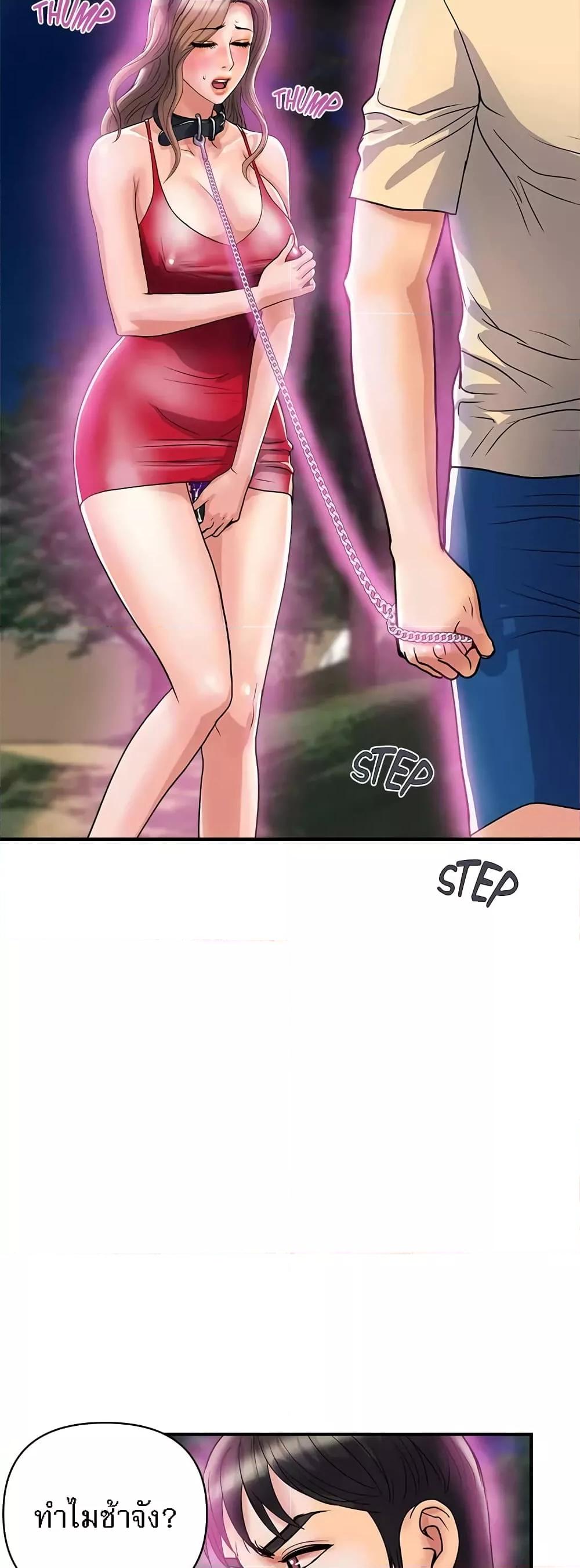 Doujin-Lc- อ่าน โดจิน มังฮวา เกาหลี ญี่ปุ่น จีน แปลไทย Pheromones ตอนที่ 1 2 3 4 5 6 7 8 9 10 11 12 13 14 ฟรี ไม่มีโฆษณา อ่าน โดจิน Manhwa เกาหลี ญี่ปุ่น จีน เรามีครบ คัดมาให้เน้นๆ โดจิน 18+ รับประกันความฟินโดย  Doujin Lc