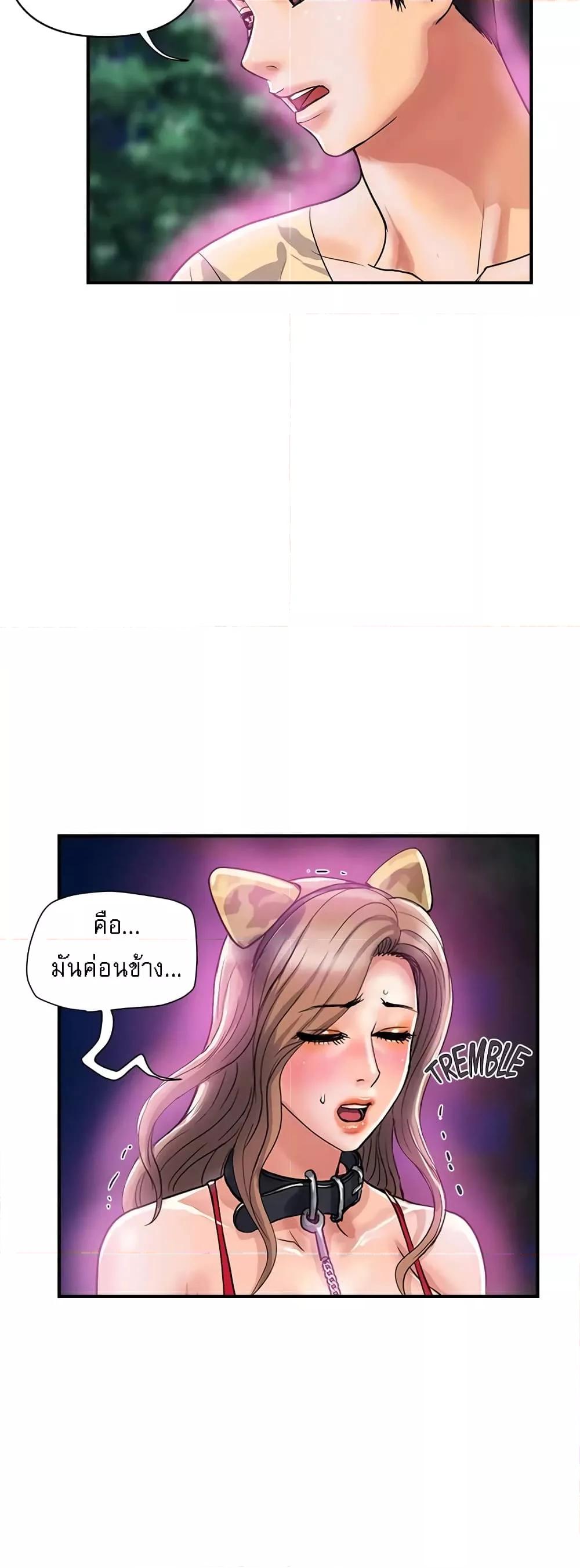 Doujin-Lc- อ่าน โดจิน มังฮวา เกาหลี ญี่ปุ่น จีน แปลไทย Pheromones ตอนที่ 1 2 3 4 5 6 7 8 9 10 11 12 13 14 ฟรี ไม่มีโฆษณา อ่าน โดจิน Manhwa เกาหลี ญี่ปุ่น จีน เรามีครบ คัดมาให้เน้นๆ โดจิน 18+ รับประกันความฟินโดย  Doujin Lc