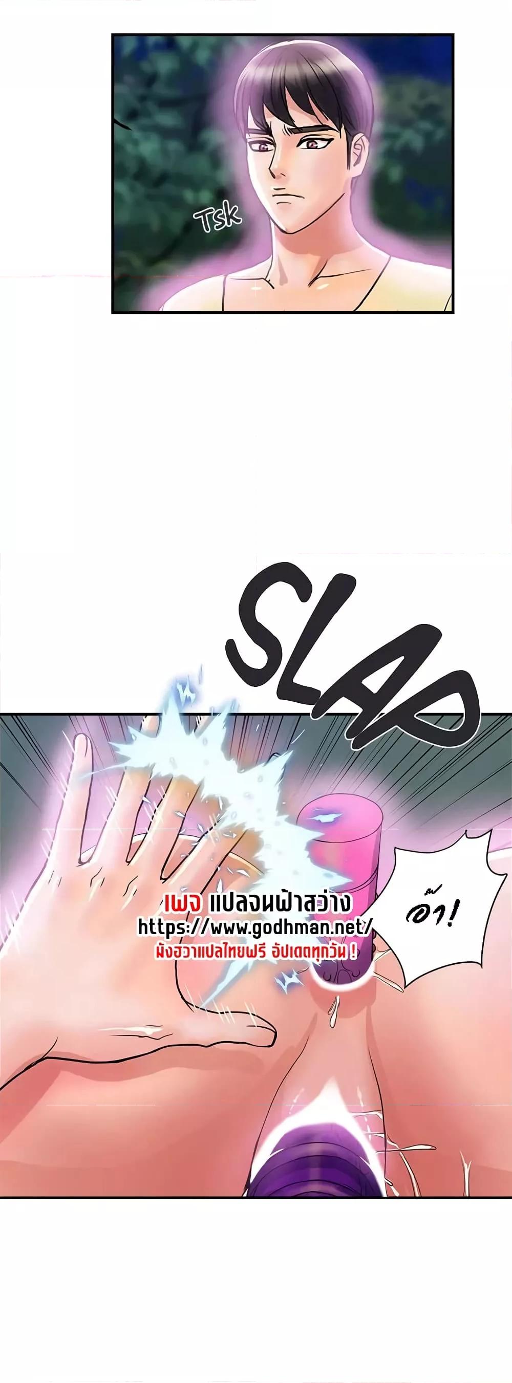 Doujin-Lc- อ่าน โดจิน มังฮวา เกาหลี ญี่ปุ่น จีน แปลไทย Pheromones ตอนที่ 1 2 3 4 5 6 7 8 9 10 11 12 13 14 ฟรี ไม่มีโฆษณา อ่าน โดจิน Manhwa เกาหลี ญี่ปุ่น จีน เรามีครบ คัดมาให้เน้นๆ โดจิน 18+ รับประกันความฟินโดย  Doujin Lc