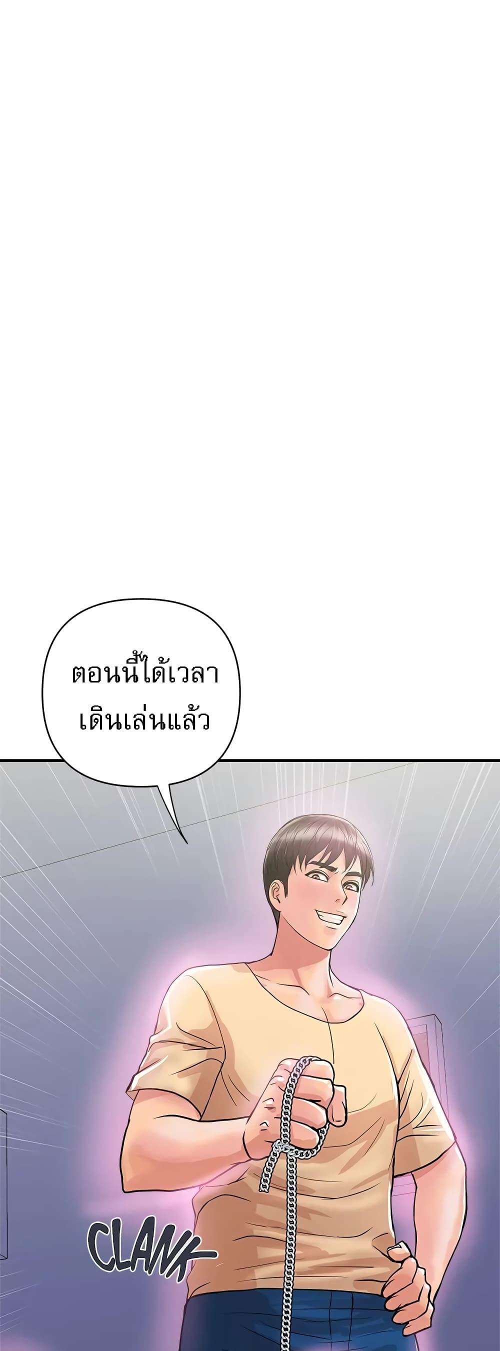 Doujin-Lc- อ่าน โดจิน มังฮวา เกาหลี ญี่ปุ่น จีน แปลไทย Pheromones ตอนที่ 1 2 3 4 5 6 7 8 9 10 11 12 13 14 ฟรี ไม่มีโฆษณา อ่าน โดจิน Manhwa เกาหลี ญี่ปุ่น จีน เรามีครบ คัดมาให้เน้นๆ โดจิน 18+ รับประกันความฟินโดย  Doujin Lc