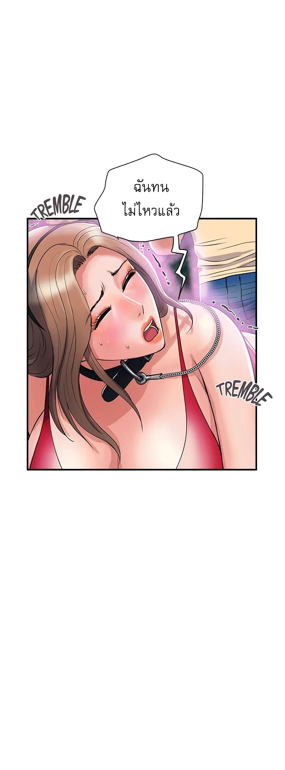Doujin-Lc- อ่าน โดจิน มังฮวา เกาหลี ญี่ปุ่น จีน แปลไทย Pheromones ตอนที่ 1 2 3 4 5 6 7 8 9 10 11 12 13 14 ฟรี ไม่มีโฆษณา อ่าน โดจิน Manhwa เกาหลี ญี่ปุ่น จีน เรามีครบ คัดมาให้เน้นๆ โดจิน 18+ รับประกันความฟินโดย  Doujin Lc
