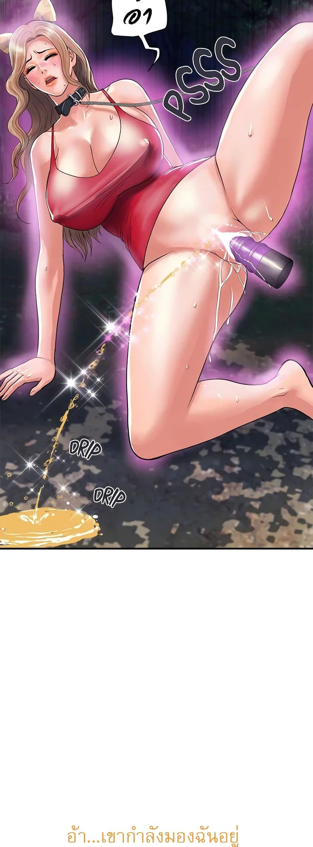 Doujin-Lc- อ่าน โดจิน มังฮวา เกาหลี ญี่ปุ่น จีน แปลไทย Pheromones ตอนที่ 1 2 3 4 5 6 7 8 9 10 11 12 13 14 ฟรี ไม่มีโฆษณา อ่าน โดจิน Manhwa เกาหลี ญี่ปุ่น จีน เรามีครบ คัดมาให้เน้นๆ โดจิน 18+ รับประกันความฟินโดย  Doujin Lc
