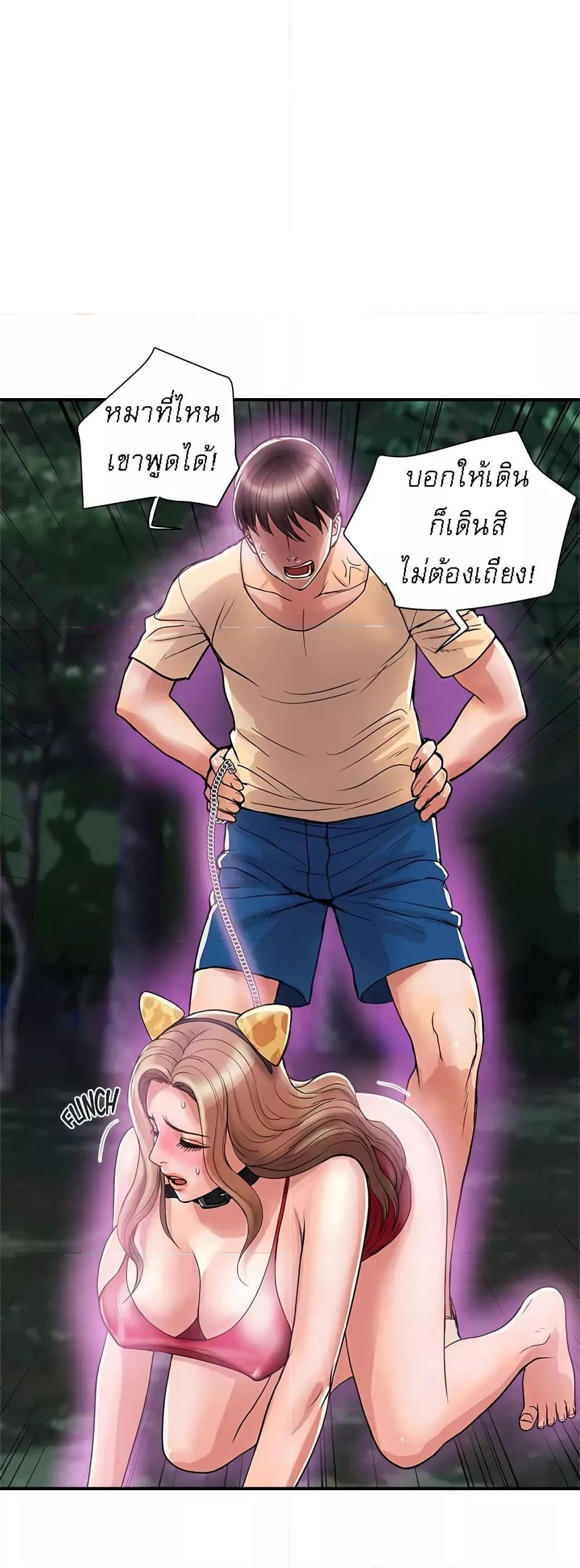 Doujin-Lc- อ่าน โดจิน มังฮวา เกาหลี ญี่ปุ่น จีน แปลไทย Pheromones ตอนที่ 1 2 3 4 5 6 7 8 9 10 11 12 13 14 ฟรี ไม่มีโฆษณา อ่าน โดจิน Manhwa เกาหลี ญี่ปุ่น จีน เรามีครบ คัดมาให้เน้นๆ โดจิน 18+ รับประกันความฟินโดย  Doujin Lc
