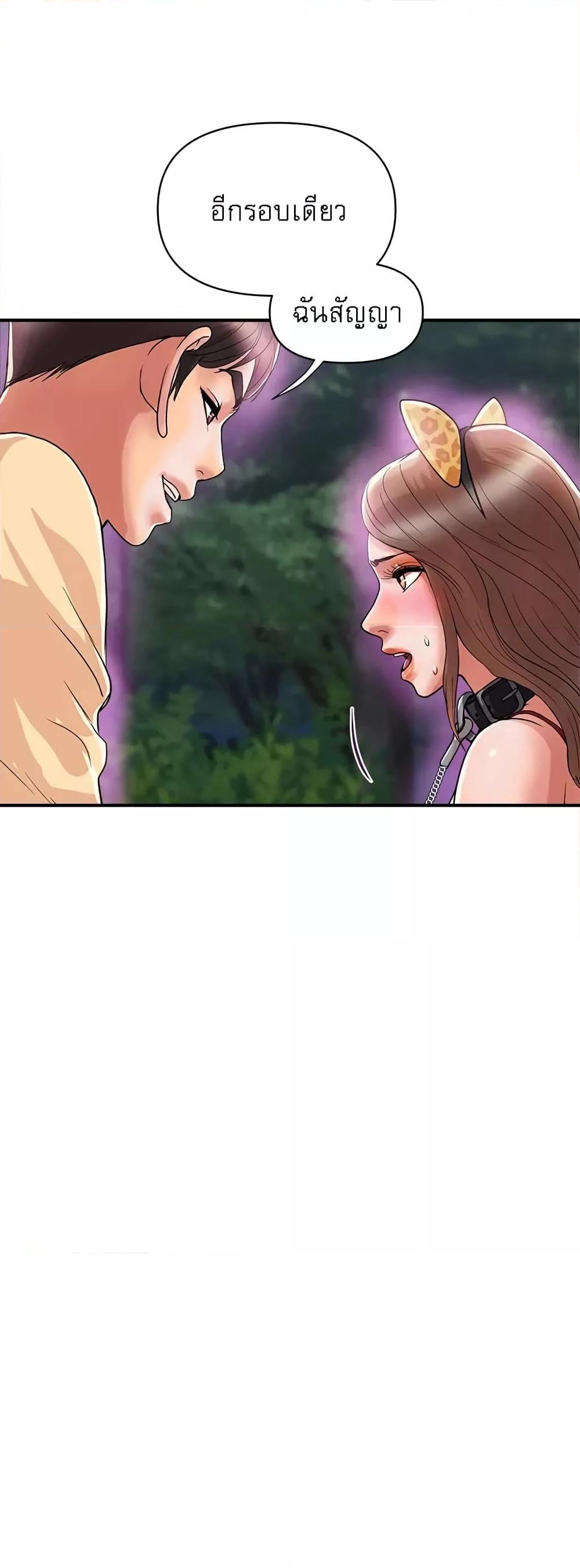 Doujin-Lc- อ่าน โดจิน มังฮวา เกาหลี ญี่ปุ่น จีน แปลไทย Pheromones ตอนที่ 1 2 3 4 5 6 7 8 9 10 11 12 13 14 ฟรี ไม่มีโฆษณา อ่าน โดจิน Manhwa เกาหลี ญี่ปุ่น จีน เรามีครบ คัดมาให้เน้นๆ โดจิน 18+ รับประกันความฟินโดย  Doujin Lc