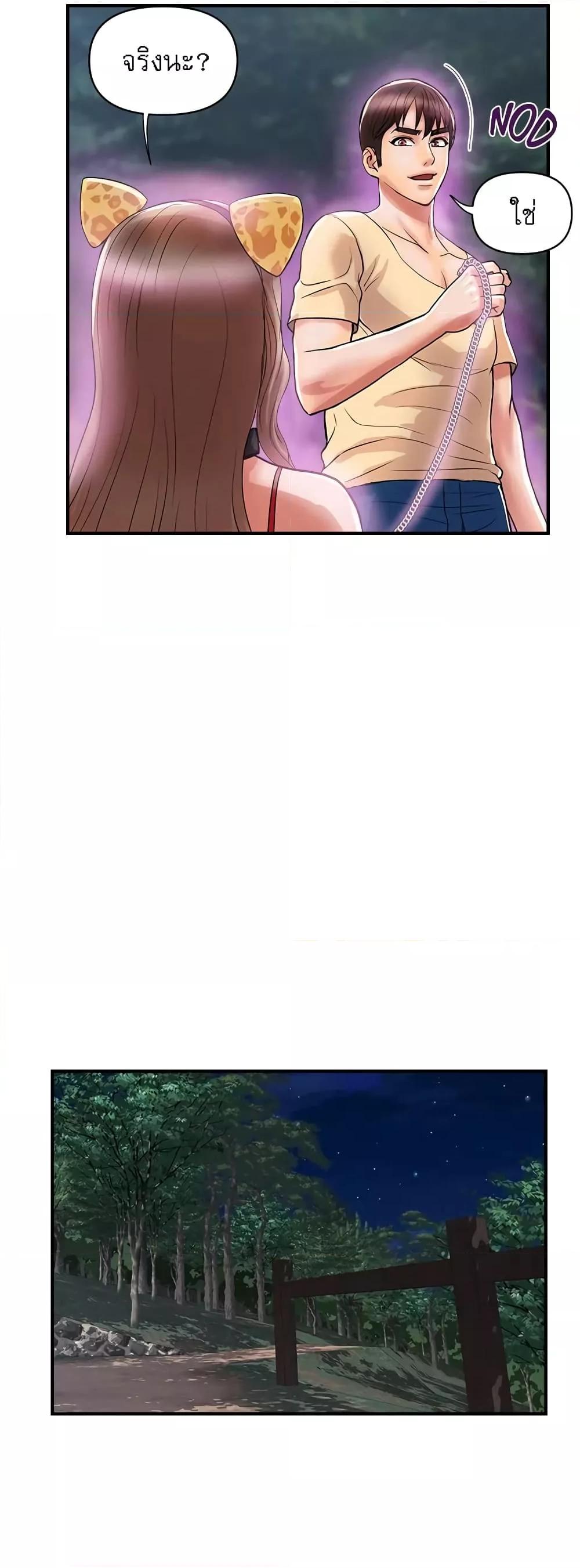 Doujin-Lc- อ่าน โดจิน มังฮวา เกาหลี ญี่ปุ่น จีน แปลไทย Pheromones ตอนที่ 1 2 3 4 5 6 7 8 9 10 11 12 13 14 ฟรี ไม่มีโฆษณา อ่าน โดจิน Manhwa เกาหลี ญี่ปุ่น จีน เรามีครบ คัดมาให้เน้นๆ โดจิน 18+ รับประกันความฟินโดย  Doujin Lc
