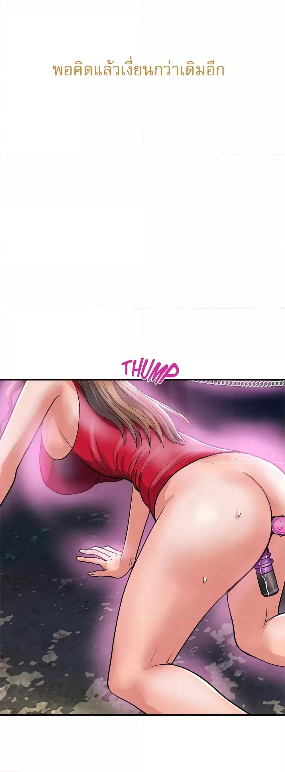 Doujin-Lc- อ่าน โดจิน มังฮวา เกาหลี ญี่ปุ่น จีน แปลไทย Pheromones ตอนที่ 1 2 3 4 5 6 7 8 9 10 11 12 13 14 ฟรี ไม่มีโฆษณา อ่าน โดจิน Manhwa เกาหลี ญี่ปุ่น จีน เรามีครบ คัดมาให้เน้นๆ โดจิน 18+ รับประกันความฟินโดย  Doujin Lc
