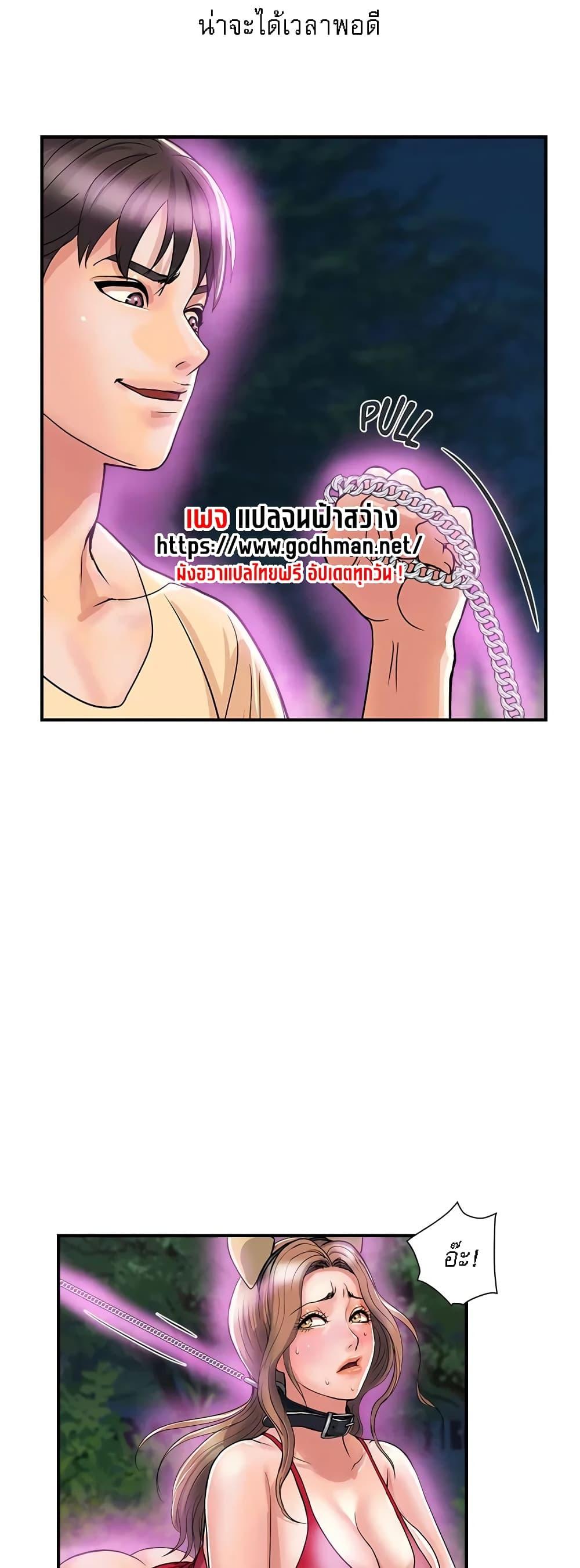 Doujin-Lc- อ่าน โดจิน มังฮวา เกาหลี ญี่ปุ่น จีน แปลไทย Pheromones ตอนที่ 1 2 3 4 5 6 7 8 9 10 11 12 13 14 ฟรี ไม่มีโฆษณา อ่าน โดจิน Manhwa เกาหลี ญี่ปุ่น จีน เรามีครบ คัดมาให้เน้นๆ โดจิน 18+ รับประกันความฟินโดย  Doujin Lc