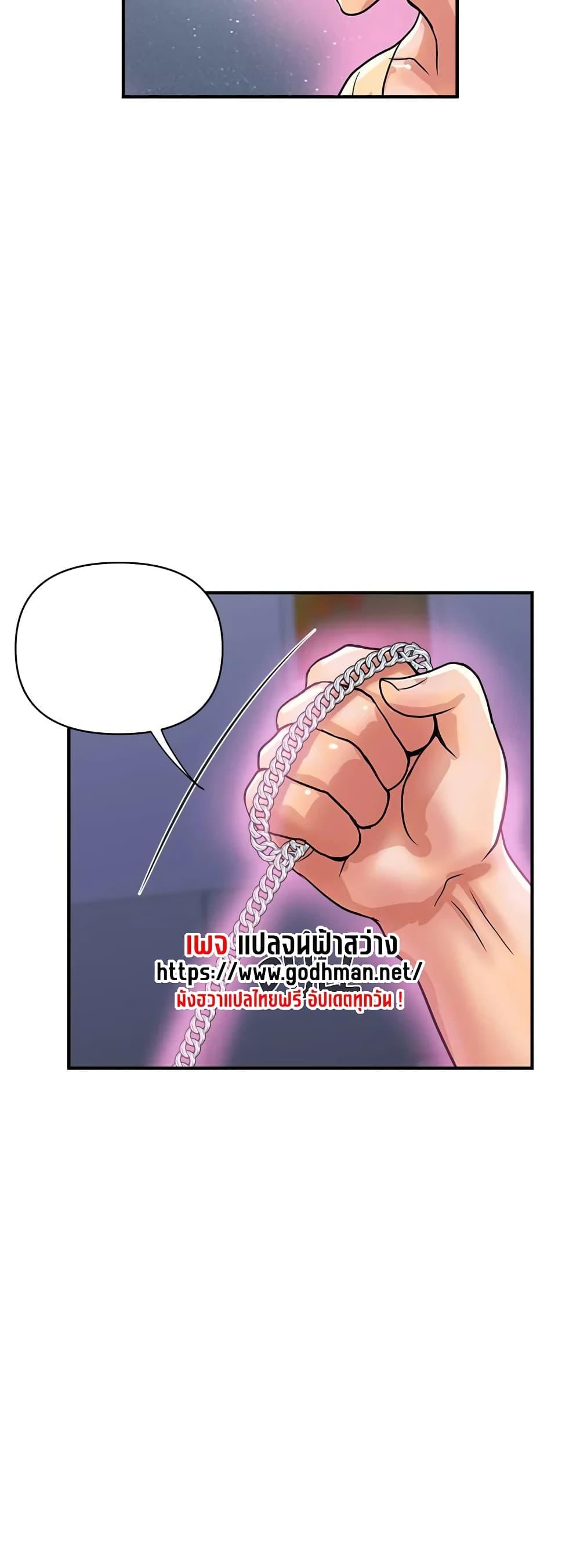 Doujin-Lc- อ่าน โดจิน มังฮวา เกาหลี ญี่ปุ่น จีน แปลไทย Pheromones ตอนที่ 1 2 3 4 5 6 7 8 9 10 11 12 13 14 ฟรี ไม่มีโฆษณา อ่าน โดจิน Manhwa เกาหลี ญี่ปุ่น จีน เรามีครบ คัดมาให้เน้นๆ โดจิน 18+ รับประกันความฟินโดย  Doujin Lc