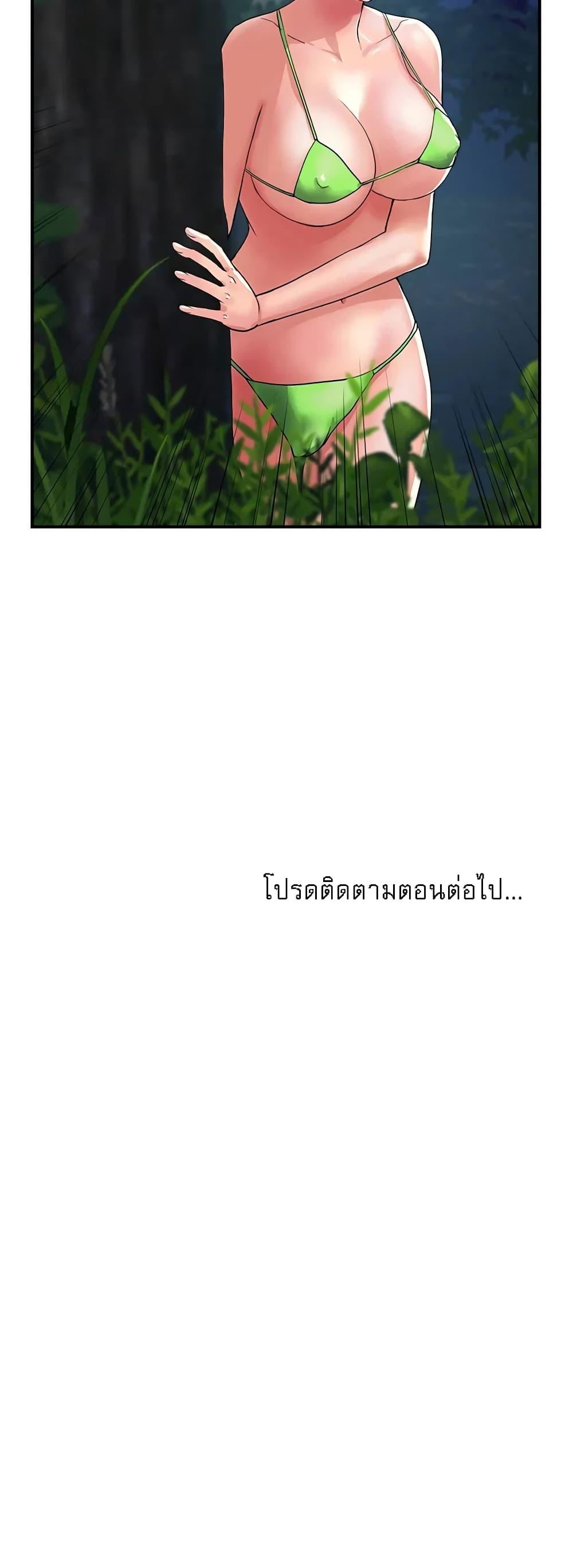 Doujin-Lc- อ่าน โดจิน มังฮวา เกาหลี ญี่ปุ่น จีน แปลไทย Pheromones ตอนที่ 1 2 3 4 5 6 7 8 9 10 11 12 13 14 ฟรี ไม่มีโฆษณา อ่าน โดจิน Manhwa เกาหลี ญี่ปุ่น จีน เรามีครบ คัดมาให้เน้นๆ โดจิน 18+ รับประกันความฟินโดย  Doujin Lc