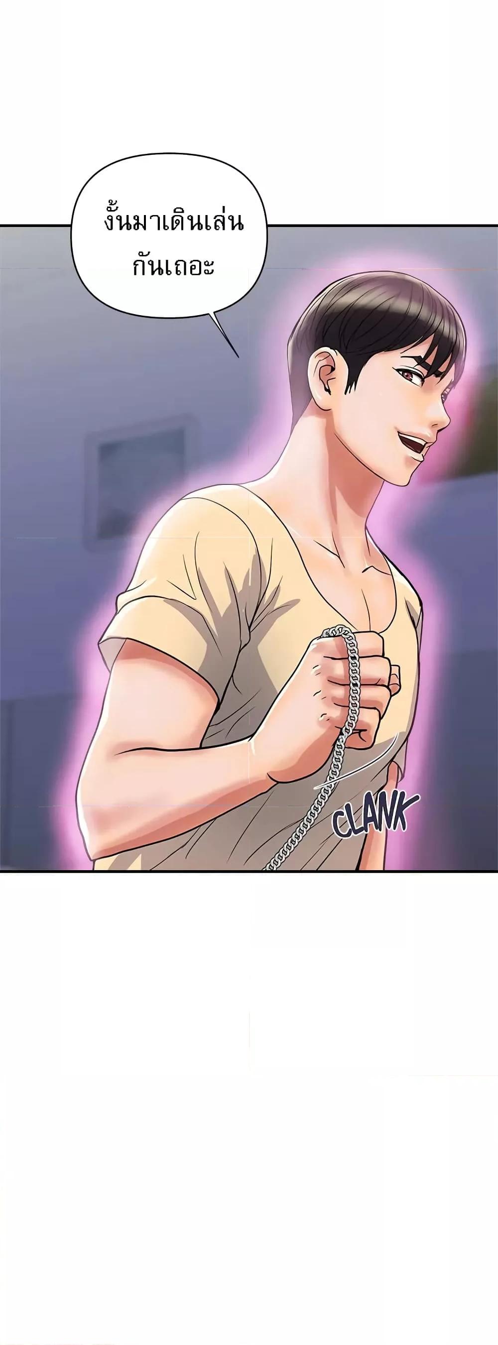 Doujin-Lc- อ่าน โดจิน มังฮวา เกาหลี ญี่ปุ่น จีน แปลไทย Pheromones ตอนที่ 1 2 3 4 5 6 7 8 9 10 11 12 13 14 ฟรี ไม่มีโฆษณา อ่าน โดจิน Manhwa เกาหลี ญี่ปุ่น จีน เรามีครบ คัดมาให้เน้นๆ โดจิน 18+ รับประกันความฟินโดย  Doujin Lc