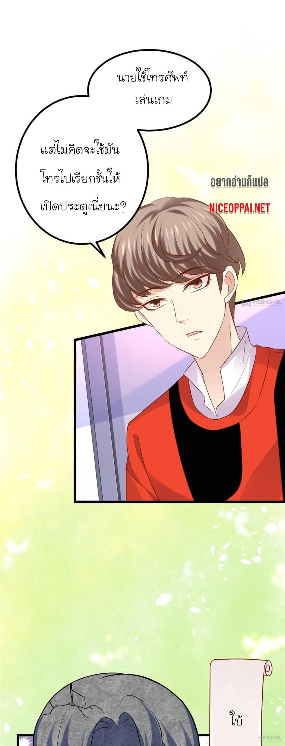 Manga-lc-com อ่านมังงะ อ่านการ์ตูน ออนไลน์ ฟรี My Beautiful Time With You ตอนที่ 1 2 3 4 5 6 7 8 9 10 11 12 13 14 ฟรี ไม่มีโฆษณา Manga-lc - อ่าน มังงะ อ่าน การ์ตูน ออนไลน์ อ่านมังงะ ฟรี