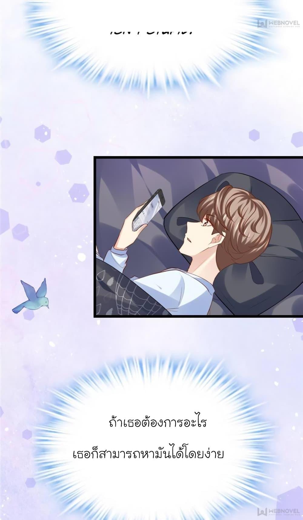 Manga-lc-com อ่านมังงะ อ่านการ์ตูน ออนไลน์ ฟรี My Beautiful Time With You ตอนที่ 1 2 3 4 5 6 7 8 9 10 11 12 13 14 ฟรี ไม่มีโฆษณา Manga-lc - อ่าน มังงะ อ่าน การ์ตูน ออนไลน์ อ่านมังงะ ฟรี