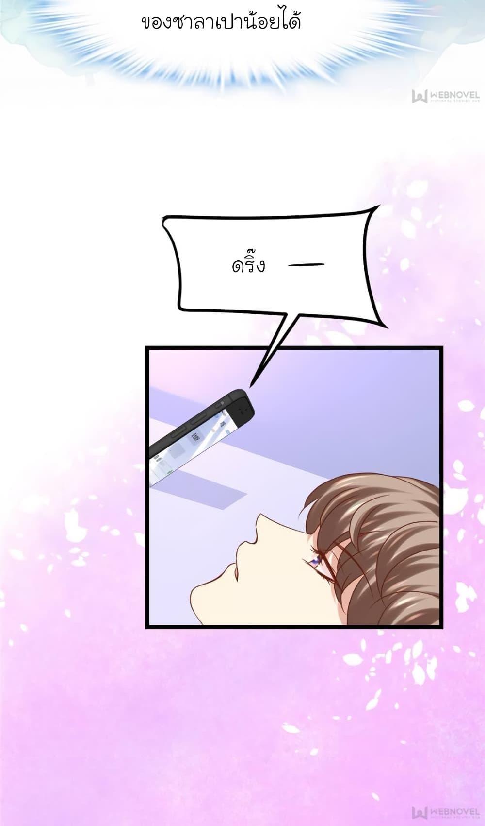 Manga-lc-com อ่านมังงะ อ่านการ์ตูน ออนไลน์ ฟรี My Beautiful Time With You ตอนที่ 1 2 3 4 5 6 7 8 9 10 11 12 13 14 ฟรี ไม่มีโฆษณา Manga-lc - อ่าน มังงะ อ่าน การ์ตูน ออนไลน์ อ่านมังงะ ฟรี