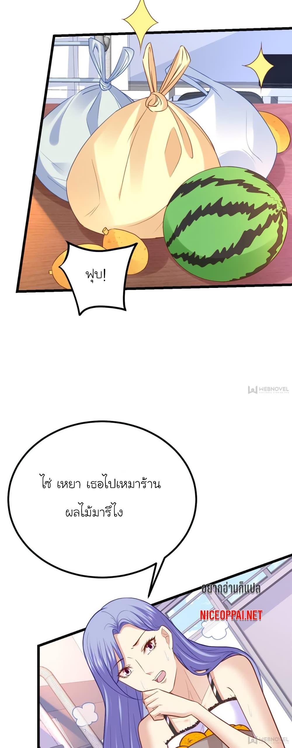 Manga-lc-com อ่านมังงะ อ่านการ์ตูน ออนไลน์ ฟรี My Beautiful Time With You ตอนที่ 1 2 3 4 5 6 7 8 9 10 11 12 13 14 ฟรี ไม่มีโฆษณา Manga-lc - อ่าน มังงะ อ่าน การ์ตูน ออนไลน์ อ่านมังงะ ฟรี