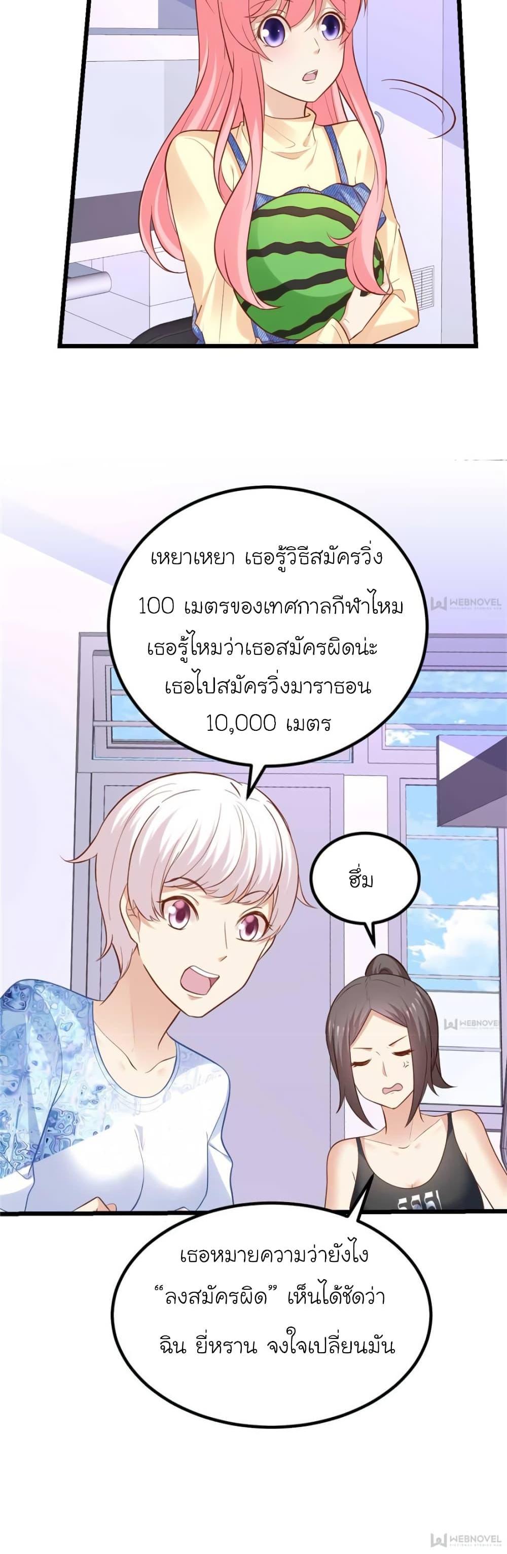 Manga-lc-com อ่านมังงะ อ่านการ์ตูน ออนไลน์ ฟรี My Beautiful Time With You ตอนที่ 1 2 3 4 5 6 7 8 9 10 11 12 13 14 ฟรี ไม่มีโฆษณา Manga-lc - อ่าน มังงะ อ่าน การ์ตูน ออนไลน์ อ่านมังงะ ฟรี