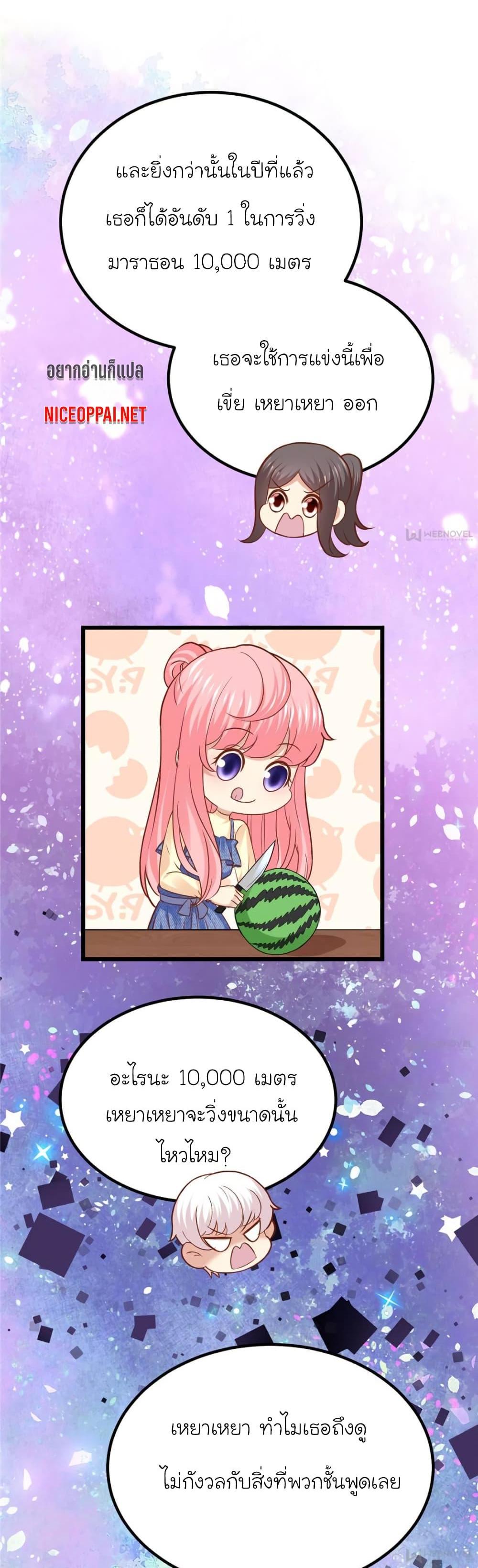 Manga-lc-com อ่านมังงะ อ่านการ์ตูน ออนไลน์ ฟรี My Beautiful Time With You ตอนที่ 1 2 3 4 5 6 7 8 9 10 11 12 13 14 ฟรี ไม่มีโฆษณา Manga-lc - อ่าน มังงะ อ่าน การ์ตูน ออนไลน์ อ่านมังงะ ฟรี