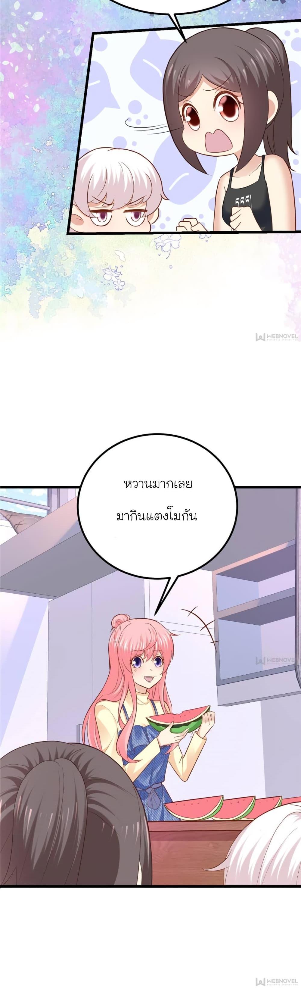 Manga-lc-com อ่านมังงะ อ่านการ์ตูน ออนไลน์ ฟรี My Beautiful Time With You ตอนที่ 1 2 3 4 5 6 7 8 9 10 11 12 13 14 ฟรี ไม่มีโฆษณา Manga-lc - อ่าน มังงะ อ่าน การ์ตูน ออนไลน์ อ่านมังงะ ฟรี