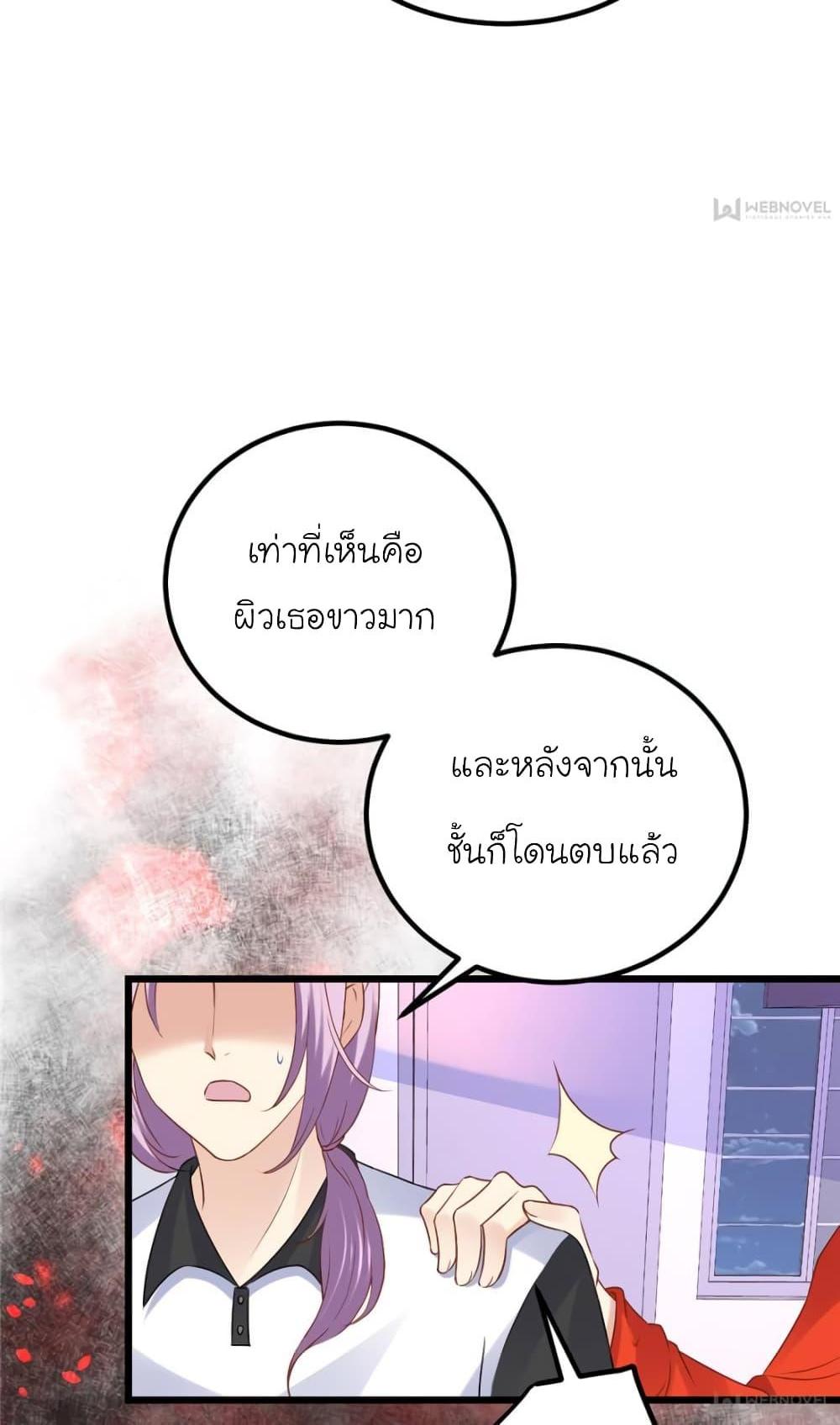 Manga-lc-com อ่านมังงะ อ่านการ์ตูน ออนไลน์ ฟรี My Beautiful Time With You ตอนที่ 1 2 3 4 5 6 7 8 9 10 11 12 13 14 ฟรี ไม่มีโฆษณา Manga-lc - อ่าน มังงะ อ่าน การ์ตูน ออนไลน์ อ่านมังงะ ฟรี