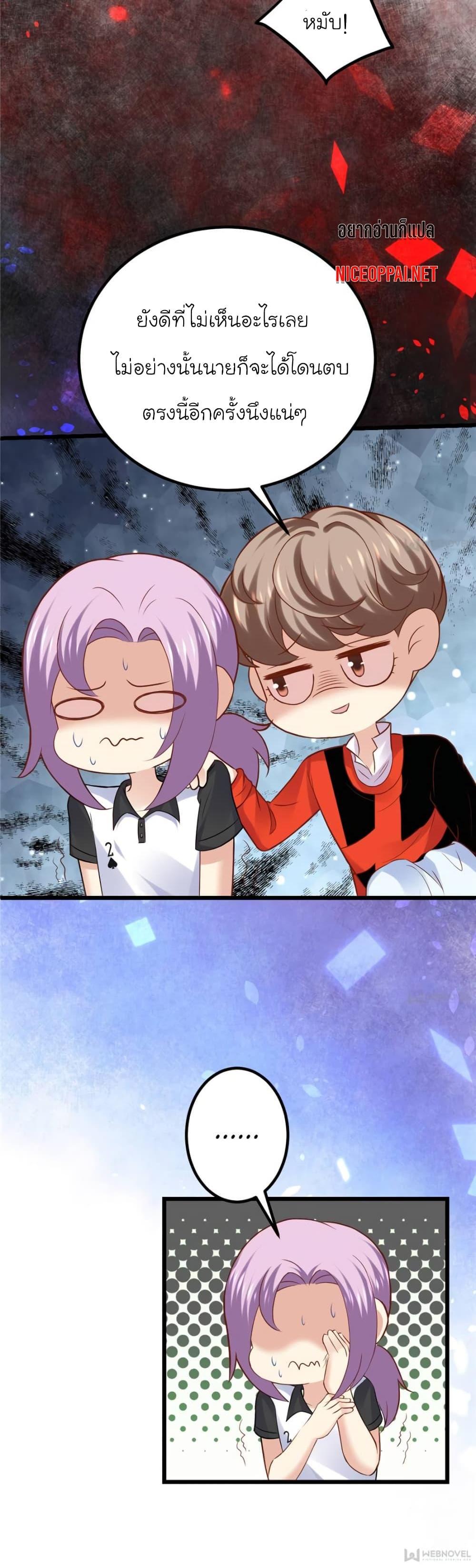 Manga-lc-com อ่านมังงะ อ่านการ์ตูน ออนไลน์ ฟรี My Beautiful Time With You ตอนที่ 1 2 3 4 5 6 7 8 9 10 11 12 13 14 ฟรี ไม่มีโฆษณา Manga-lc - อ่าน มังงะ อ่าน การ์ตูน ออนไลน์ อ่านมังงะ ฟรี