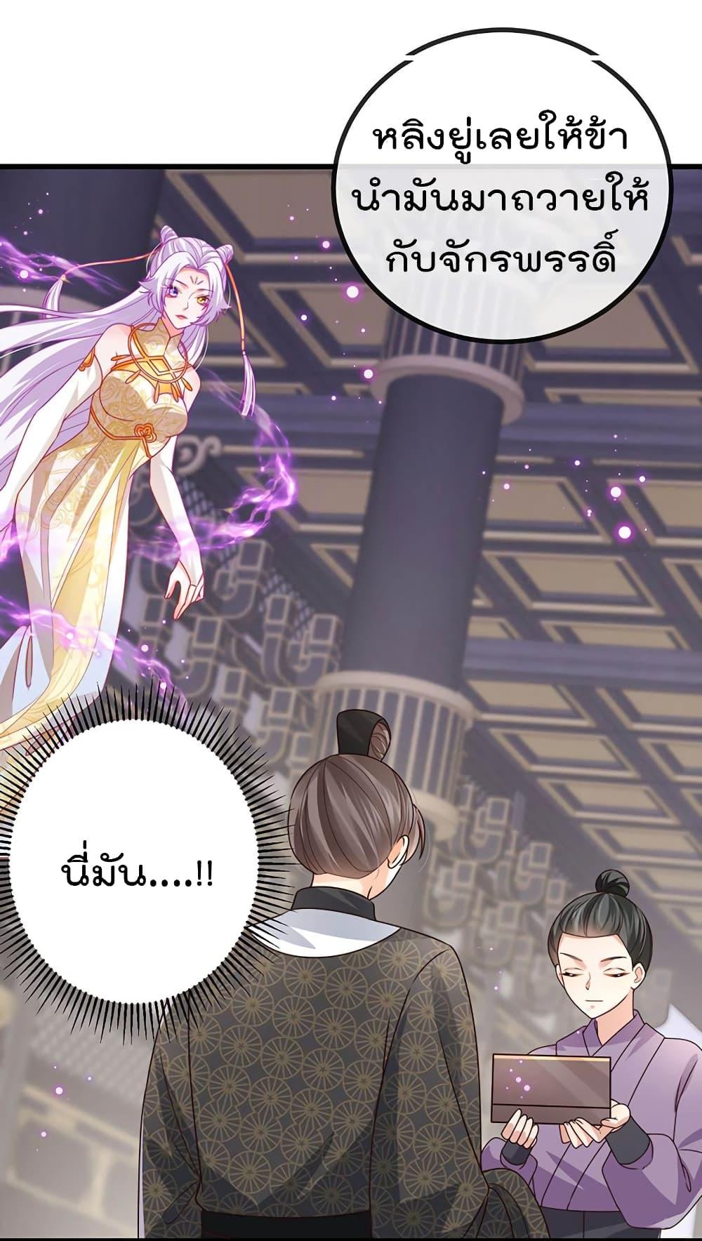 Manga-lc-com อ่านมังงะ อ่านการ์ตูน ออนไลน์ ฟรี One Hundred Ways to Abuse Scum ตอนที่ 1 2 3 4 5 6 7 8 9 10 11 12 13 14 ฟรี ไม่มีโฆษณา Manga-lc - อ่าน มังงะ อ่าน การ์ตูน ออนไลน์ อ่านมังงะ ฟรี