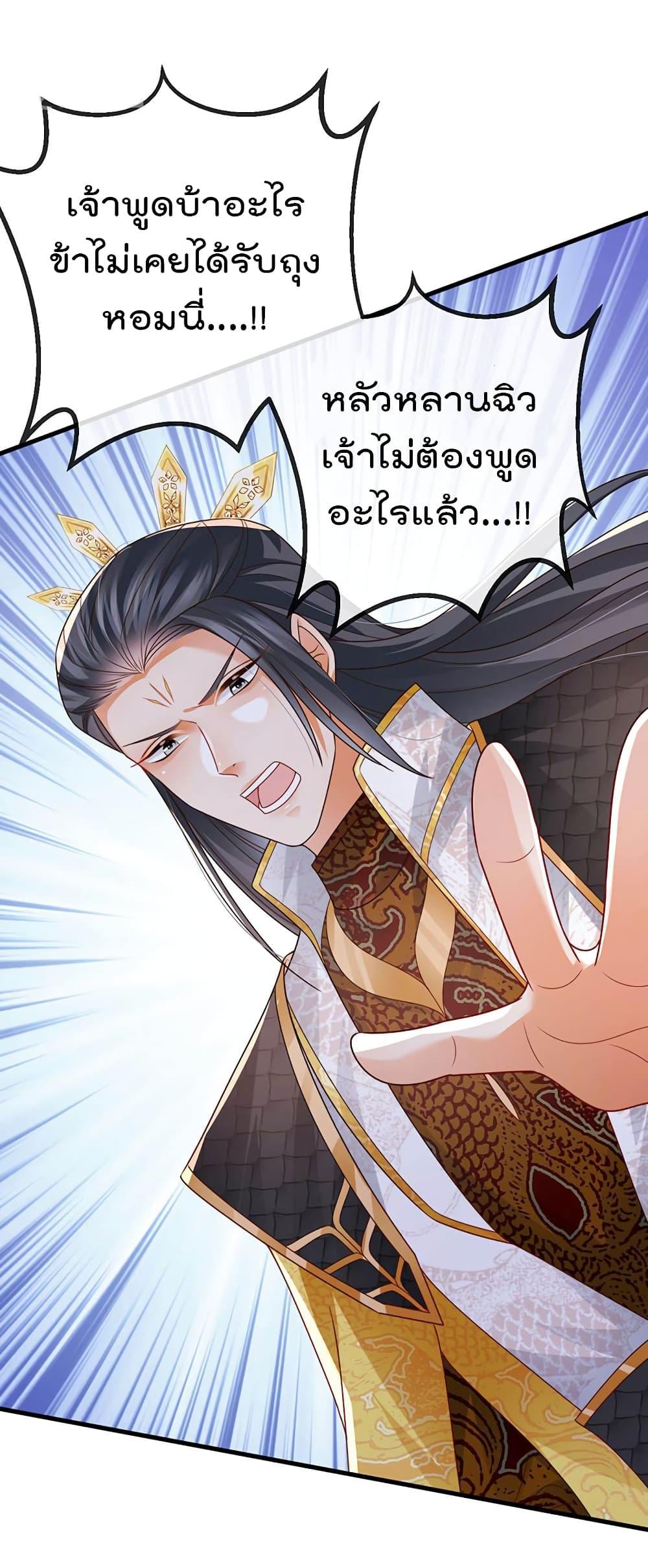 Manga-lc-com อ่านมังงะ อ่านการ์ตูน ออนไลน์ ฟรี One Hundred Ways to Abuse Scum ตอนที่ 1 2 3 4 5 6 7 8 9 10 11 12 13 14 ฟรี ไม่มีโฆษณา Manga-lc - อ่าน มังงะ อ่าน การ์ตูน ออนไลน์ อ่านมังงะ ฟรี