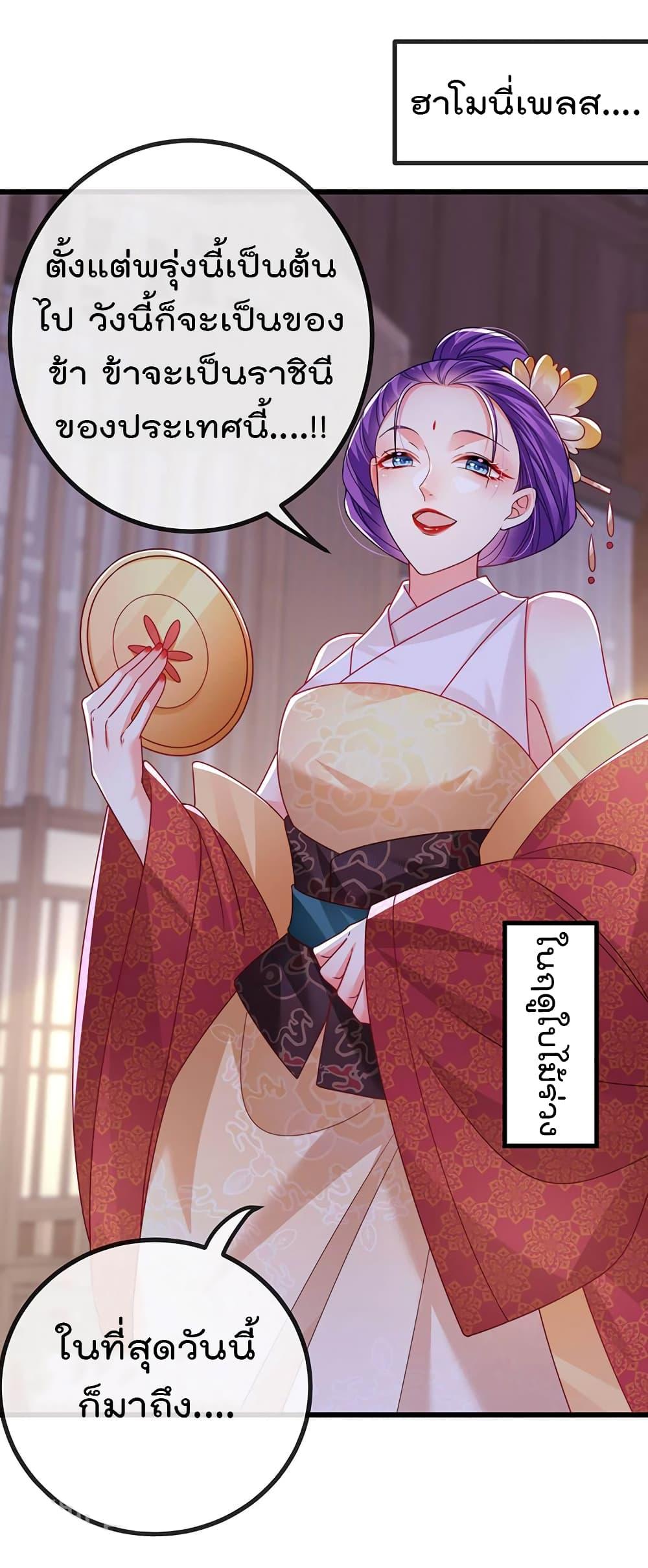 Manga-lc-com อ่านมังงะ อ่านการ์ตูน ออนไลน์ ฟรี One Hundred Ways to Abuse Scum ตอนที่ 1 2 3 4 5 6 7 8 9 10 11 12 13 14 ฟรี ไม่มีโฆษณา Manga-lc - อ่าน มังงะ อ่าน การ์ตูน ออนไลน์ อ่านมังงะ ฟรี