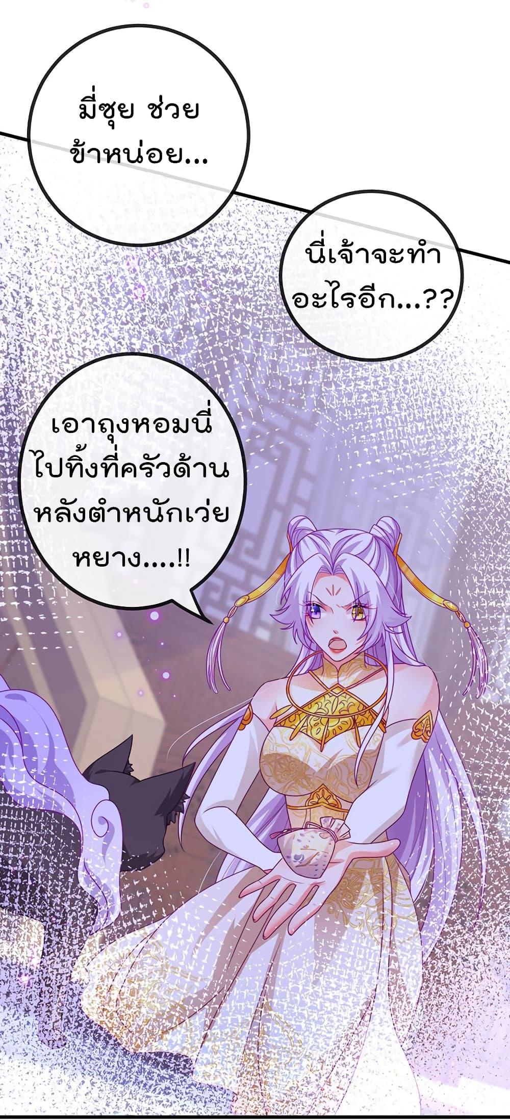 Manga-lc-com อ่านมังงะ อ่านการ์ตูน ออนไลน์ ฟรี One Hundred Ways to Abuse Scum ตอนที่ 1 2 3 4 5 6 7 8 9 10 11 12 13 14 ฟรี ไม่มีโฆษณา Manga-lc - อ่าน มังงะ อ่าน การ์ตูน ออนไลน์ อ่านมังงะ ฟรี