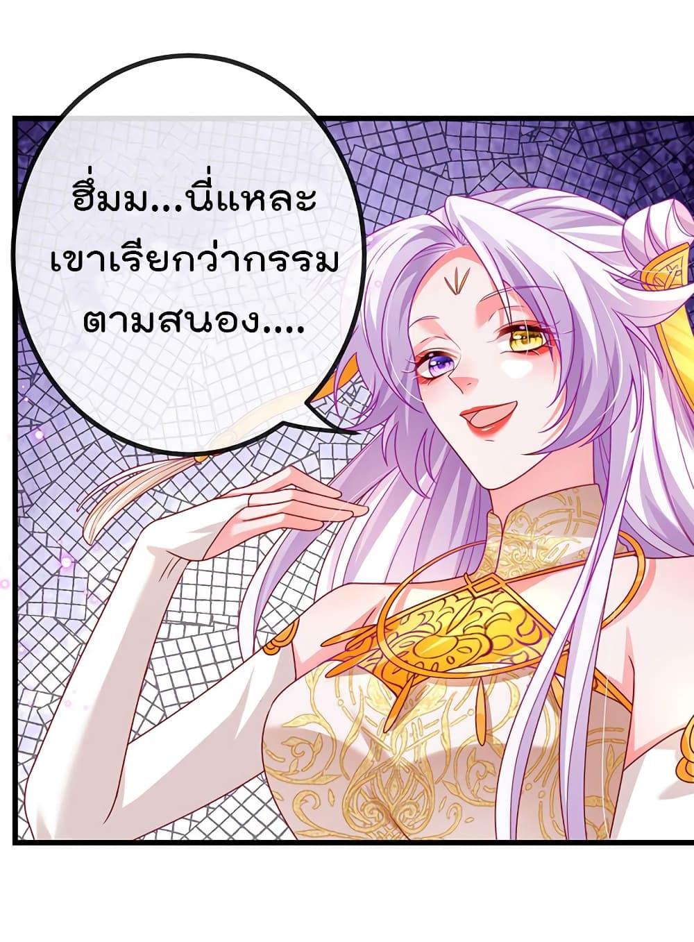 Manga-lc-com อ่านมังงะ อ่านการ์ตูน ออนไลน์ ฟรี One Hundred Ways to Abuse Scum ตอนที่ 1 2 3 4 5 6 7 8 9 10 11 12 13 14 ฟรี ไม่มีโฆษณา Manga-lc - อ่าน มังงะ อ่าน การ์ตูน ออนไลน์ อ่านมังงะ ฟรี