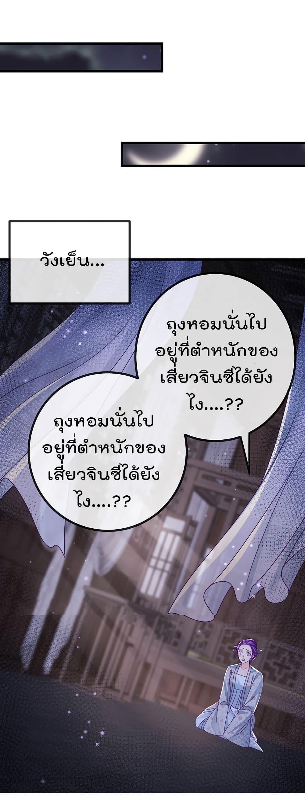 Manga-lc-com อ่านมังงะ อ่านการ์ตูน ออนไลน์ ฟรี One Hundred Ways to Abuse Scum ตอนที่ 1 2 3 4 5 6 7 8 9 10 11 12 13 14 ฟรี ไม่มีโฆษณา Manga-lc - อ่าน มังงะ อ่าน การ์ตูน ออนไลน์ อ่านมังงะ ฟรี
