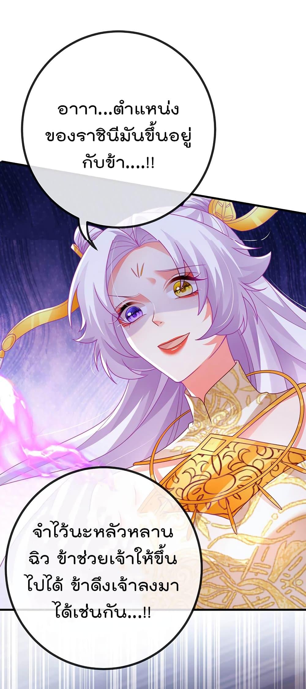 Manga-lc-com อ่านมังงะ อ่านการ์ตูน ออนไลน์ ฟรี One Hundred Ways to Abuse Scum ตอนที่ 1 2 3 4 5 6 7 8 9 10 11 12 13 14 ฟรี ไม่มีโฆษณา Manga-lc - อ่าน มังงะ อ่าน การ์ตูน ออนไลน์ อ่านมังงะ ฟรี