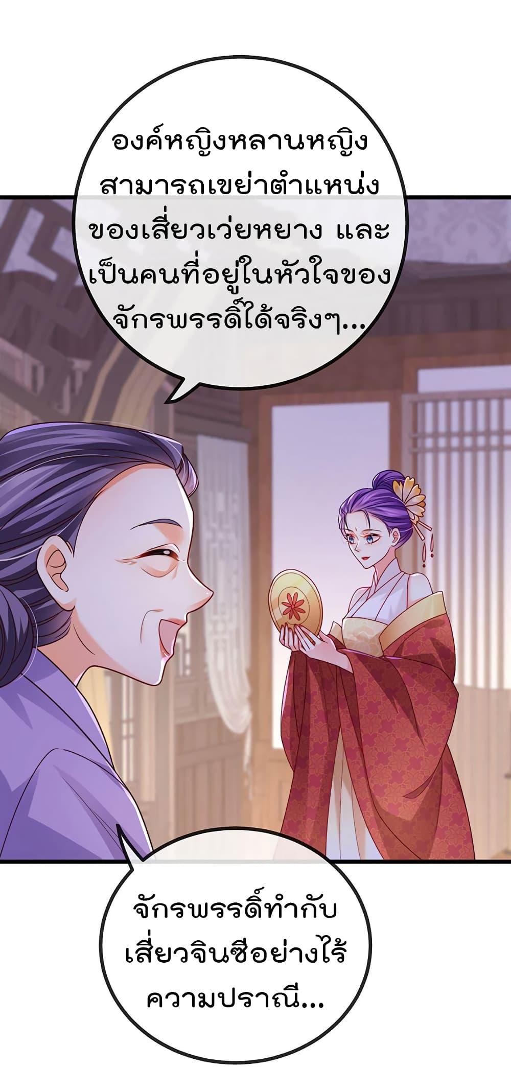 Manga-lc-com อ่านมังงะ อ่านการ์ตูน ออนไลน์ ฟรี One Hundred Ways to Abuse Scum ตอนที่ 1 2 3 4 5 6 7 8 9 10 11 12 13 14 ฟรี ไม่มีโฆษณา Manga-lc - อ่าน มังงะ อ่าน การ์ตูน ออนไลน์ อ่านมังงะ ฟรี