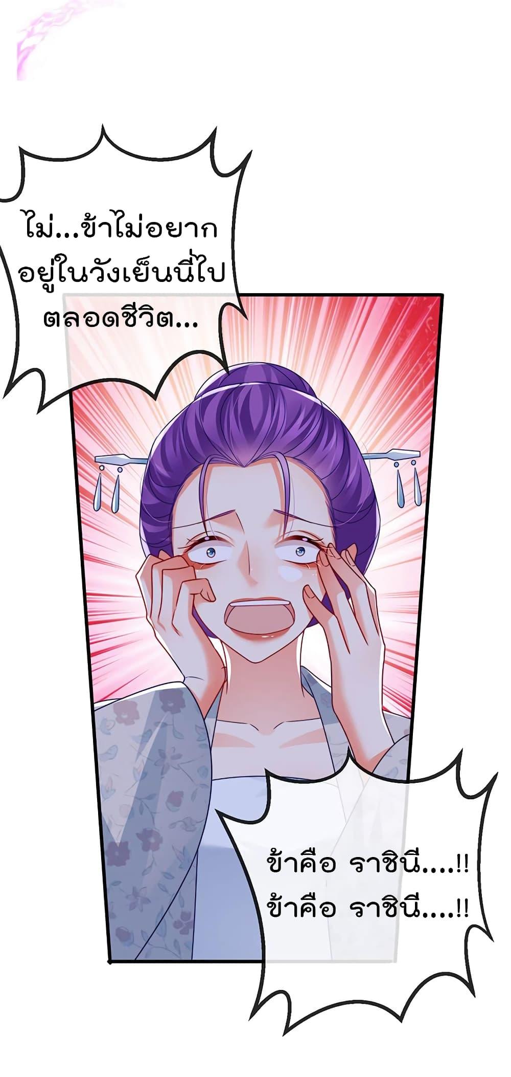 Manga-lc-com อ่านมังงะ อ่านการ์ตูน ออนไลน์ ฟรี One Hundred Ways to Abuse Scum ตอนที่ 1 2 3 4 5 6 7 8 9 10 11 12 13 14 ฟรี ไม่มีโฆษณา Manga-lc - อ่าน มังงะ อ่าน การ์ตูน ออนไลน์ อ่านมังงะ ฟรี