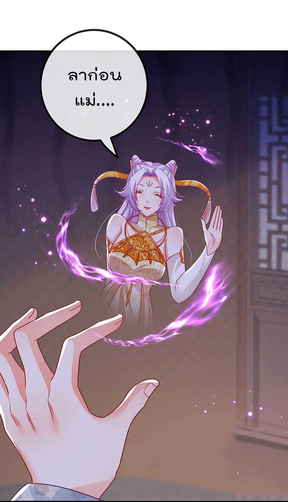 Manga-lc-com อ่านมังงะ อ่านการ์ตูน ออนไลน์ ฟรี One Hundred Ways to Abuse Scum ตอนที่ 1 2 3 4 5 6 7 8 9 10 11 12 13 14 ฟรี ไม่มีโฆษณา Manga-lc - อ่าน มังงะ อ่าน การ์ตูน ออนไลน์ อ่านมังงะ ฟรี